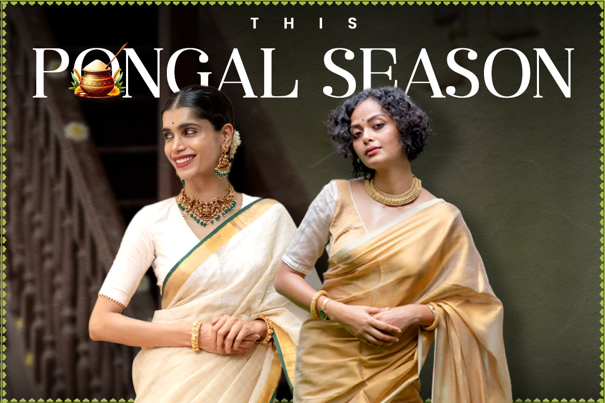 Pongal