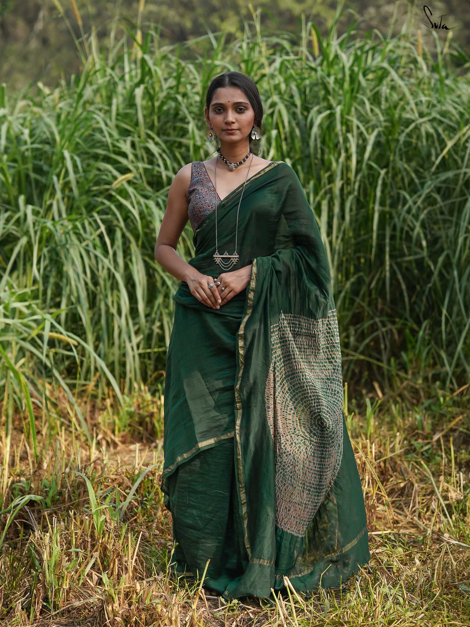 Gul