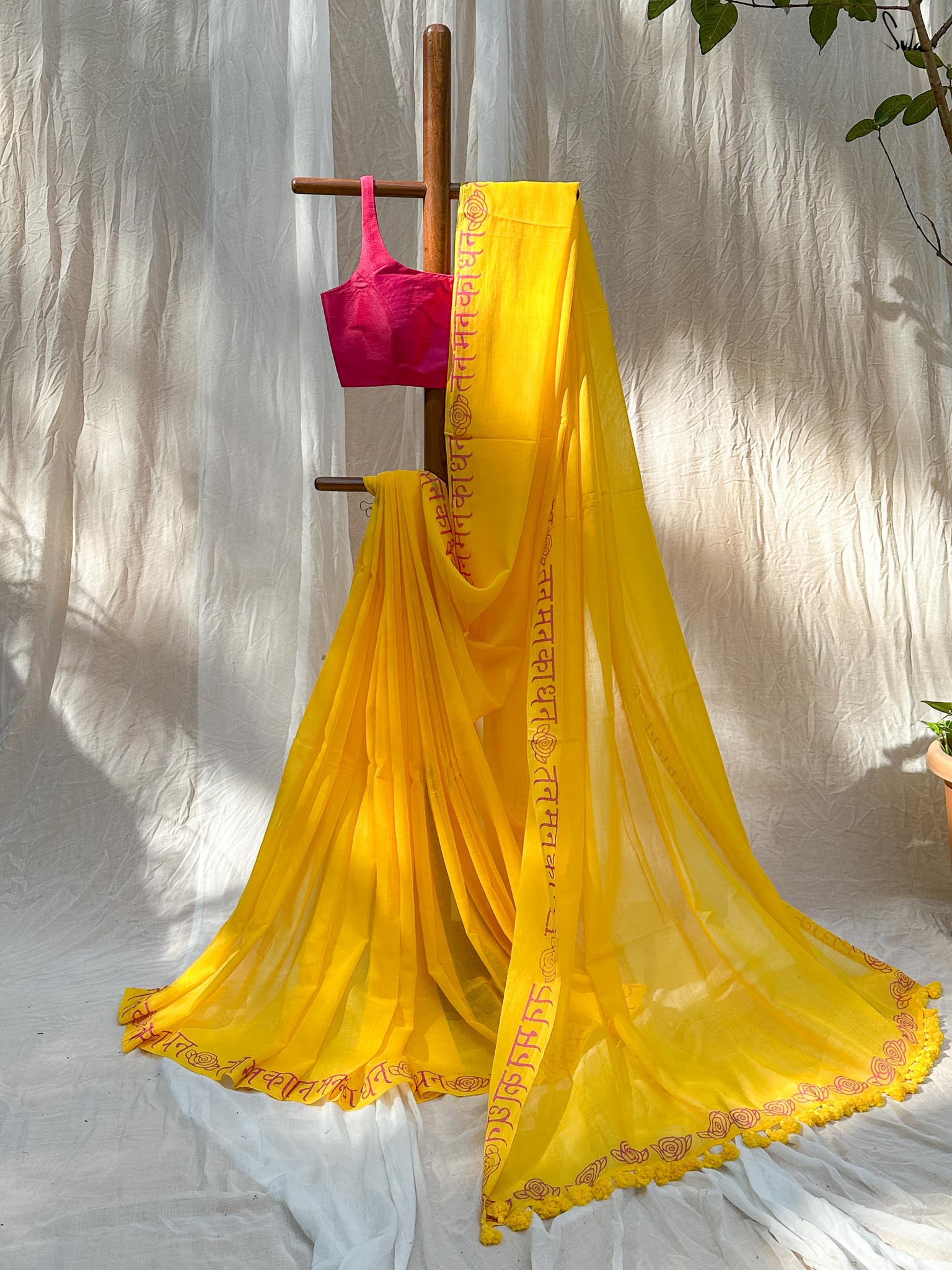 Swarna Pallav
