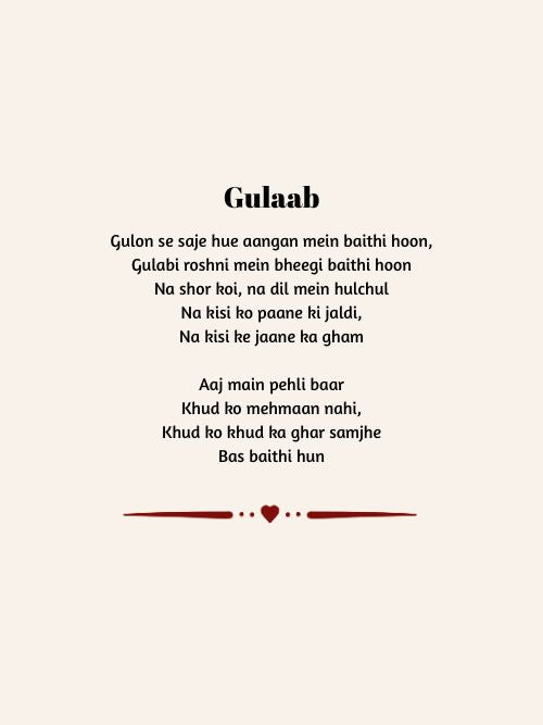 Gulab