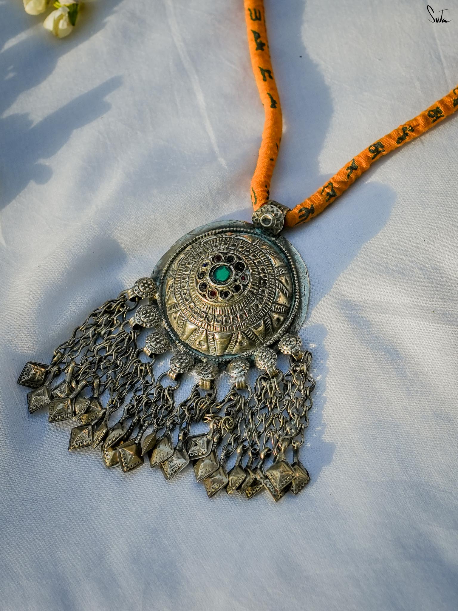 Neela Dhaga