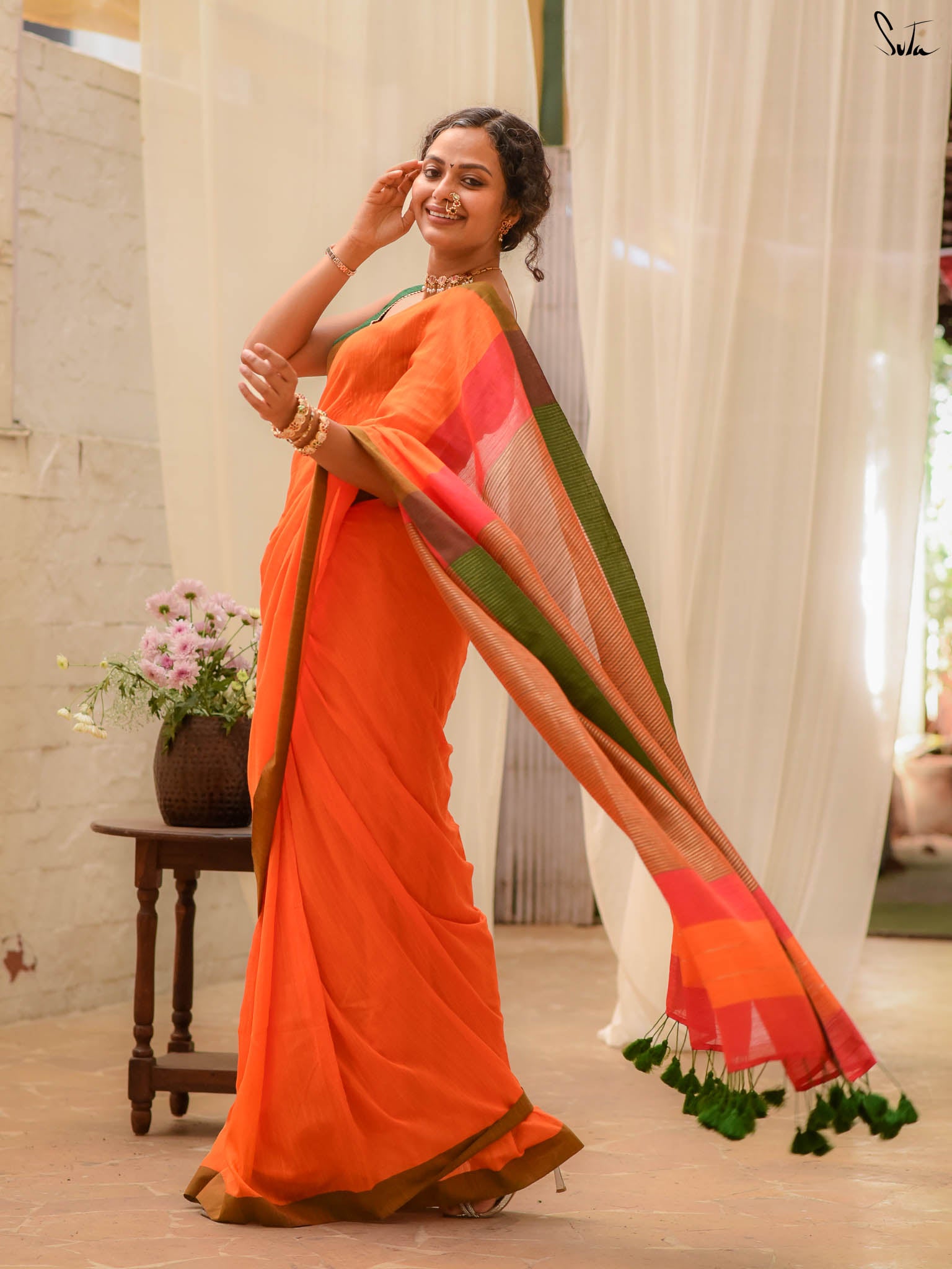 Aarambh