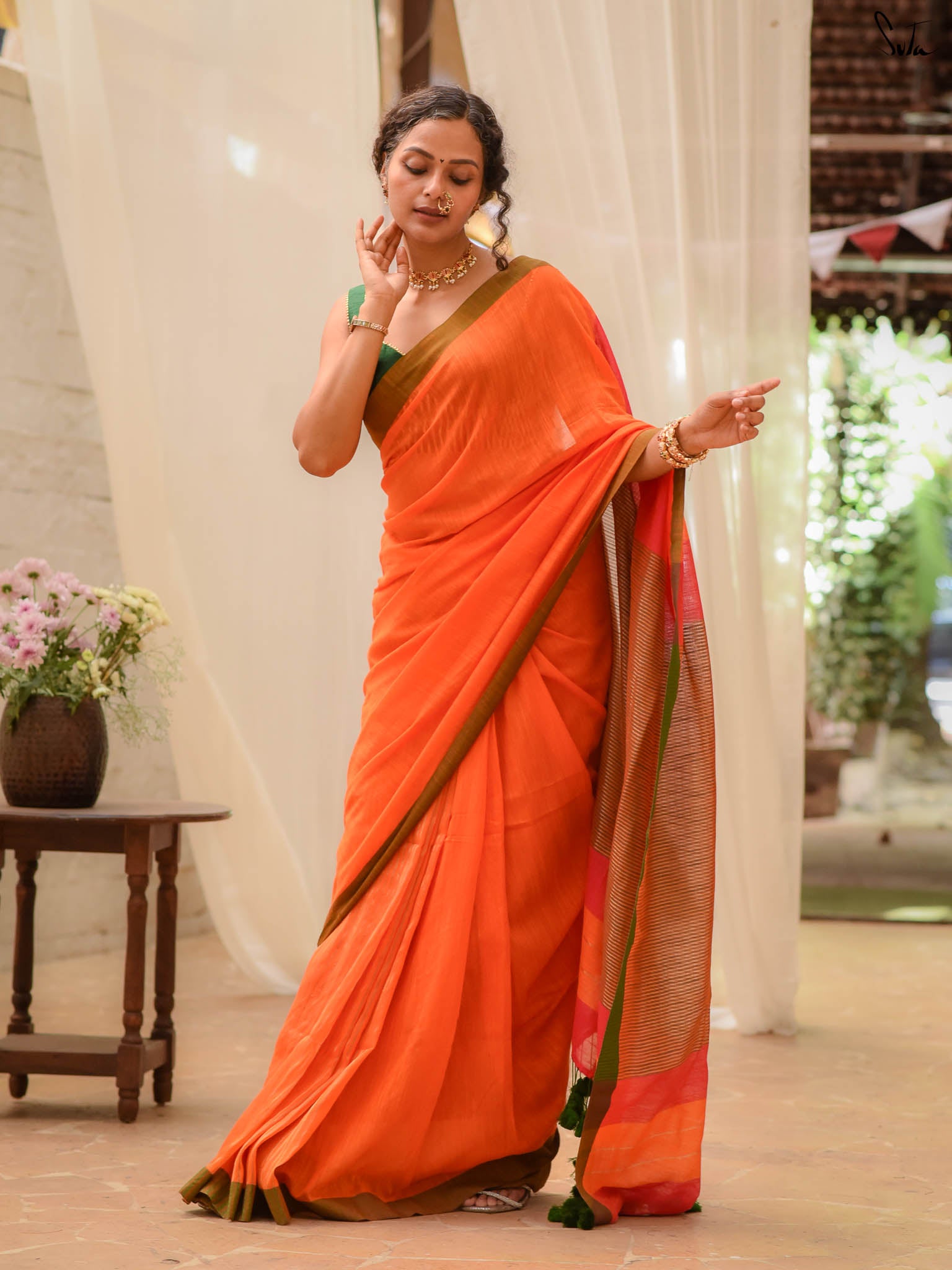 Aarambh