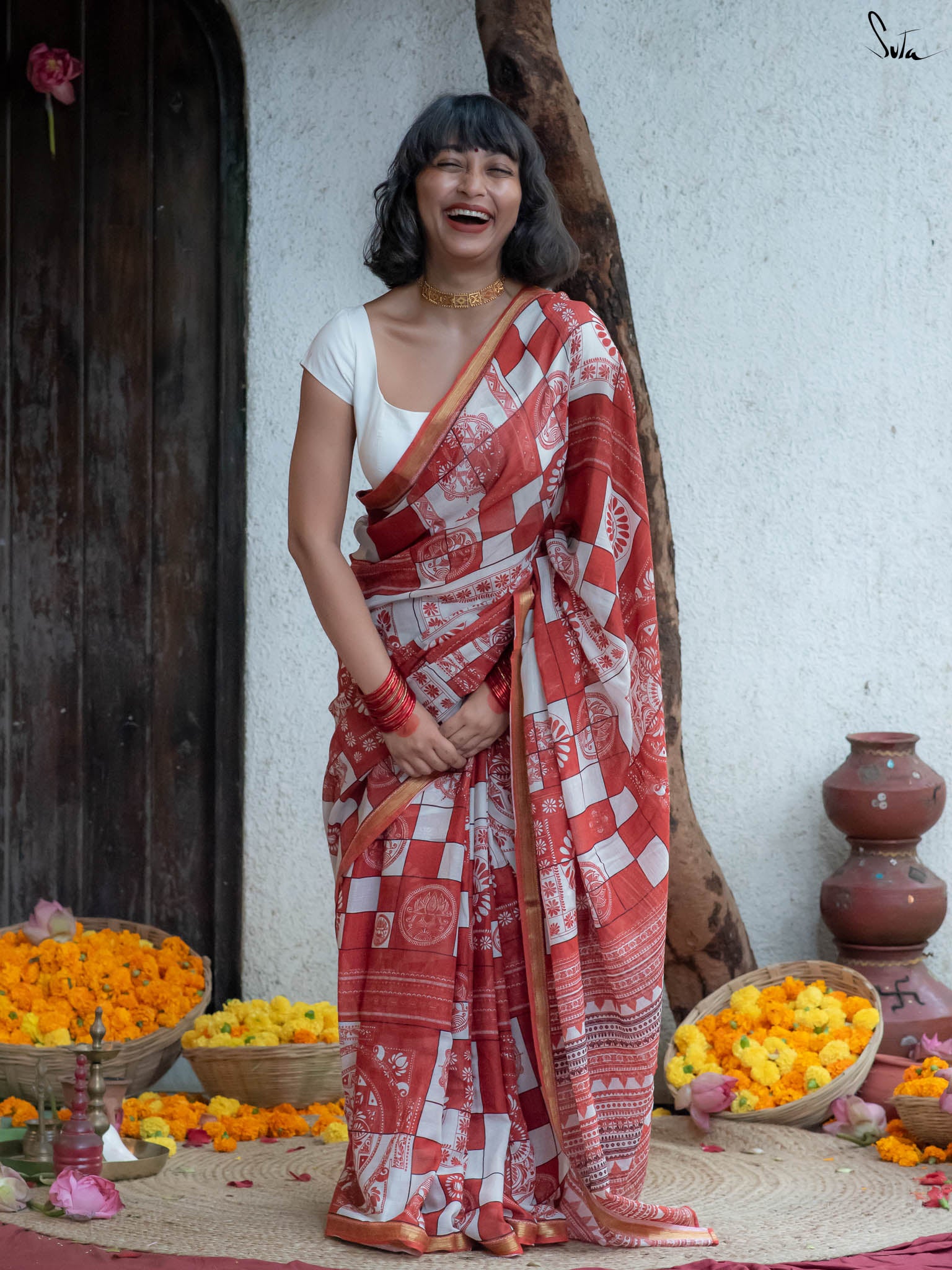 Balai