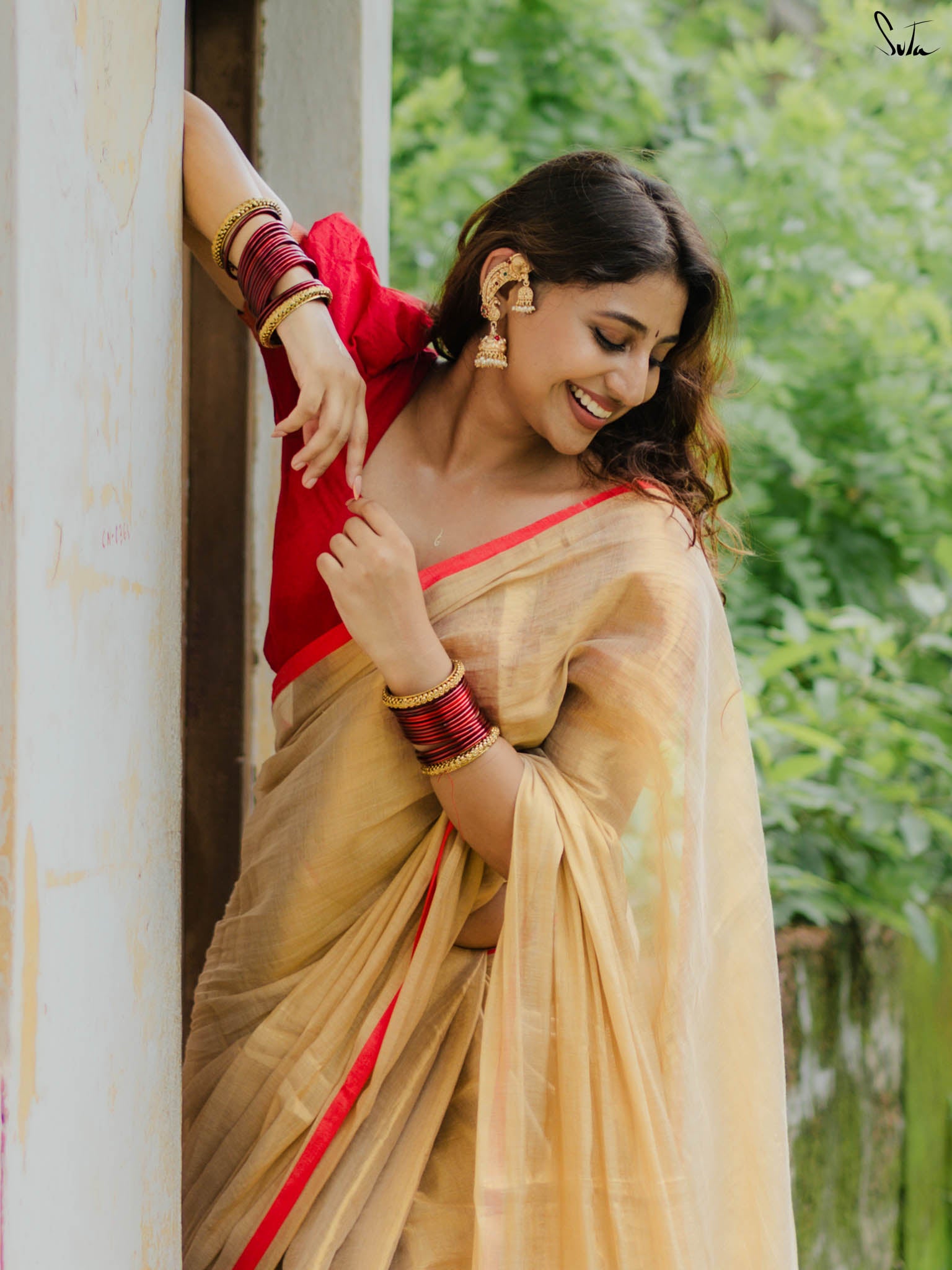 Chiri Malli