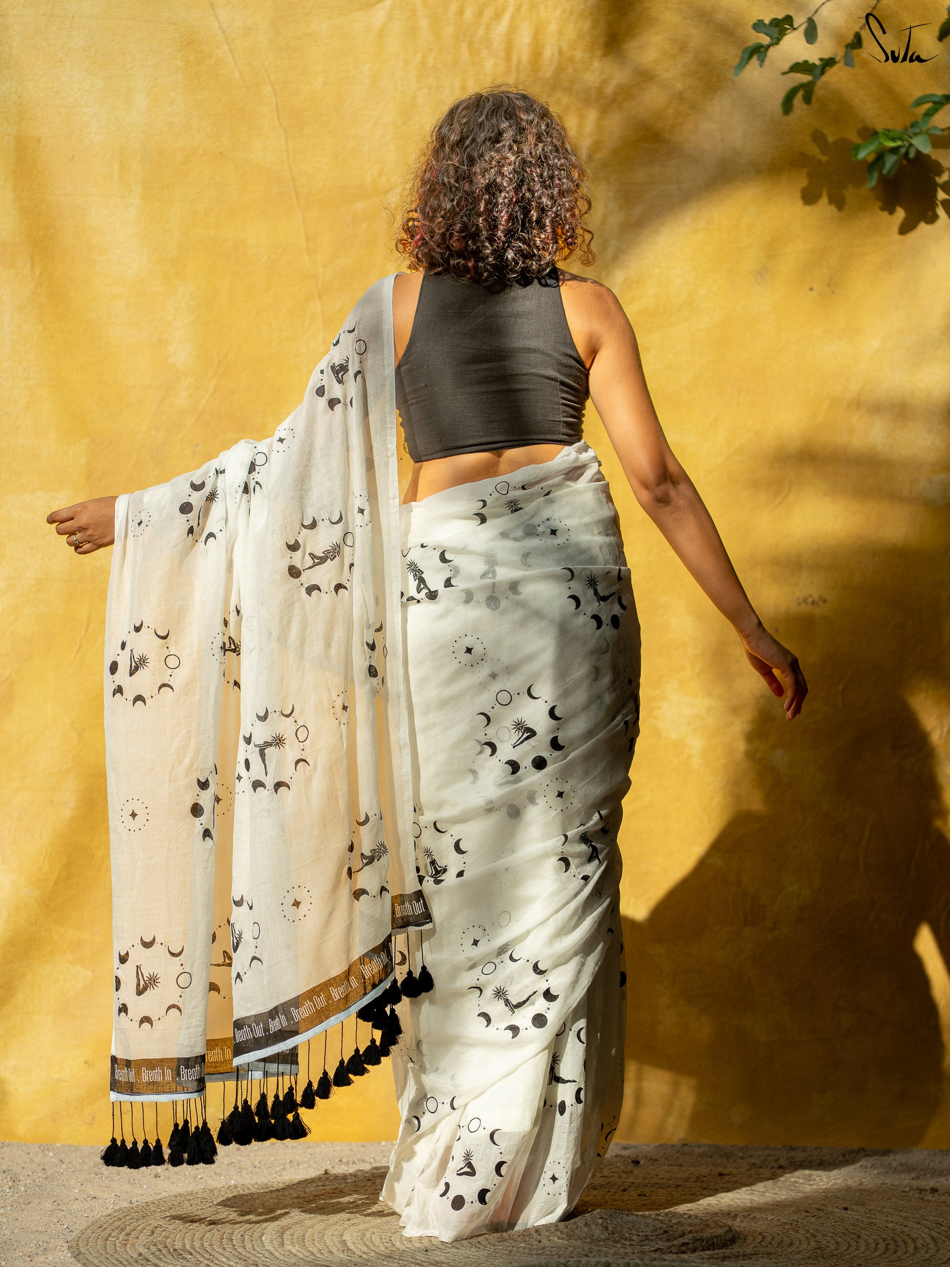 Stretchy Si