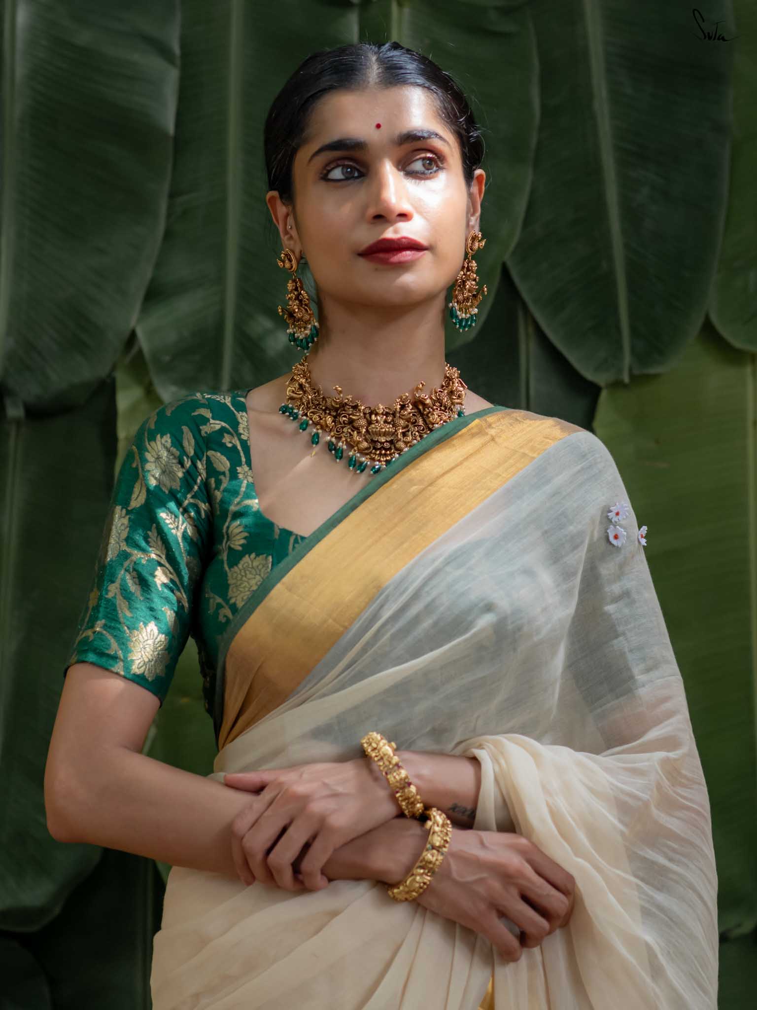 Hara kamal