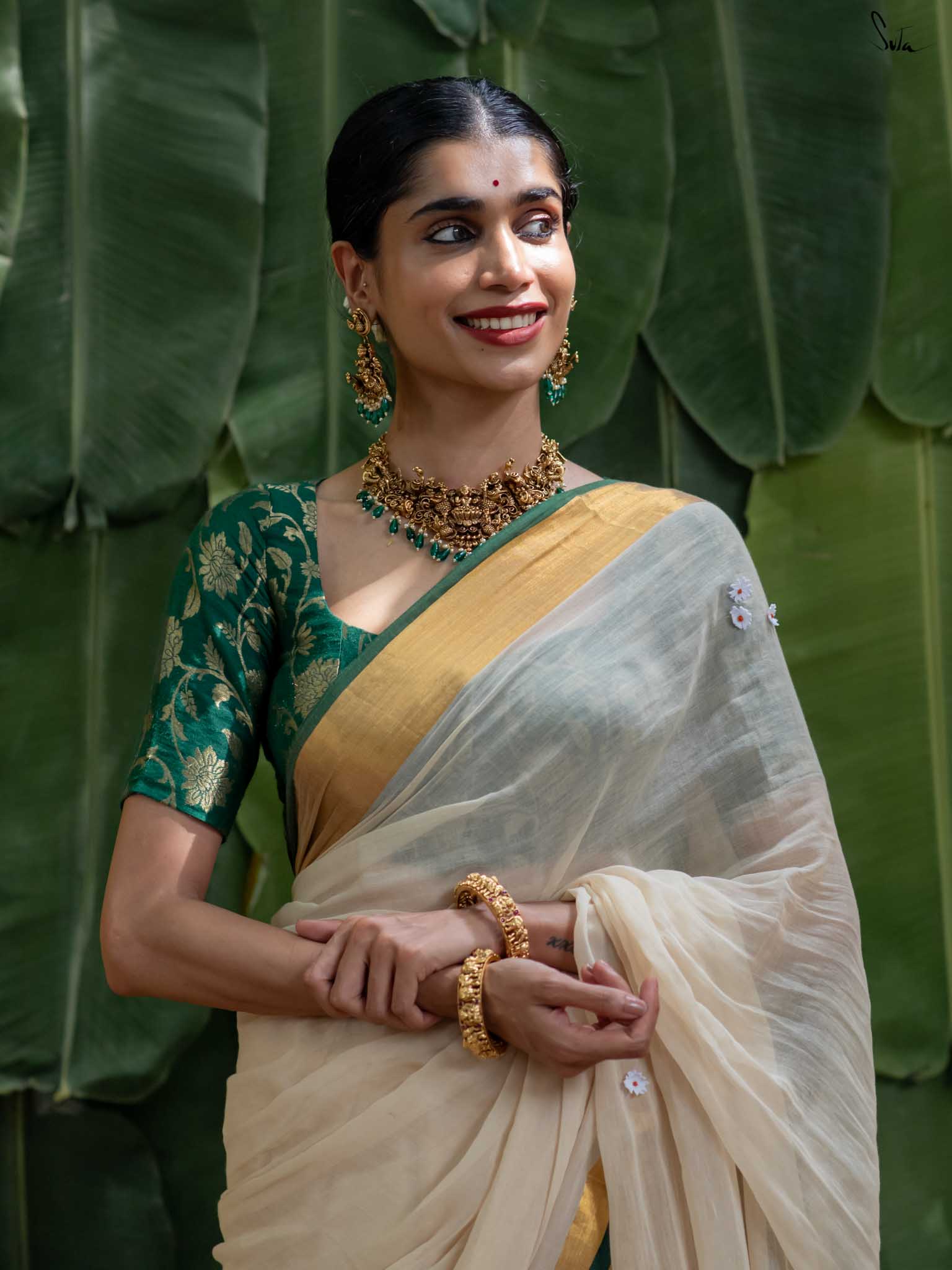 Hara kamal