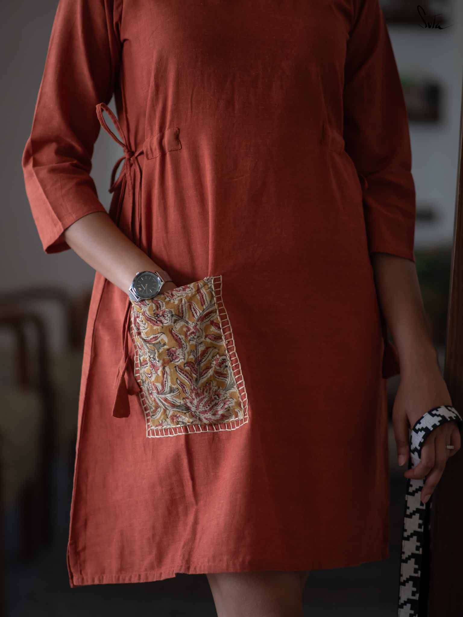 Jaade ki Dhoop