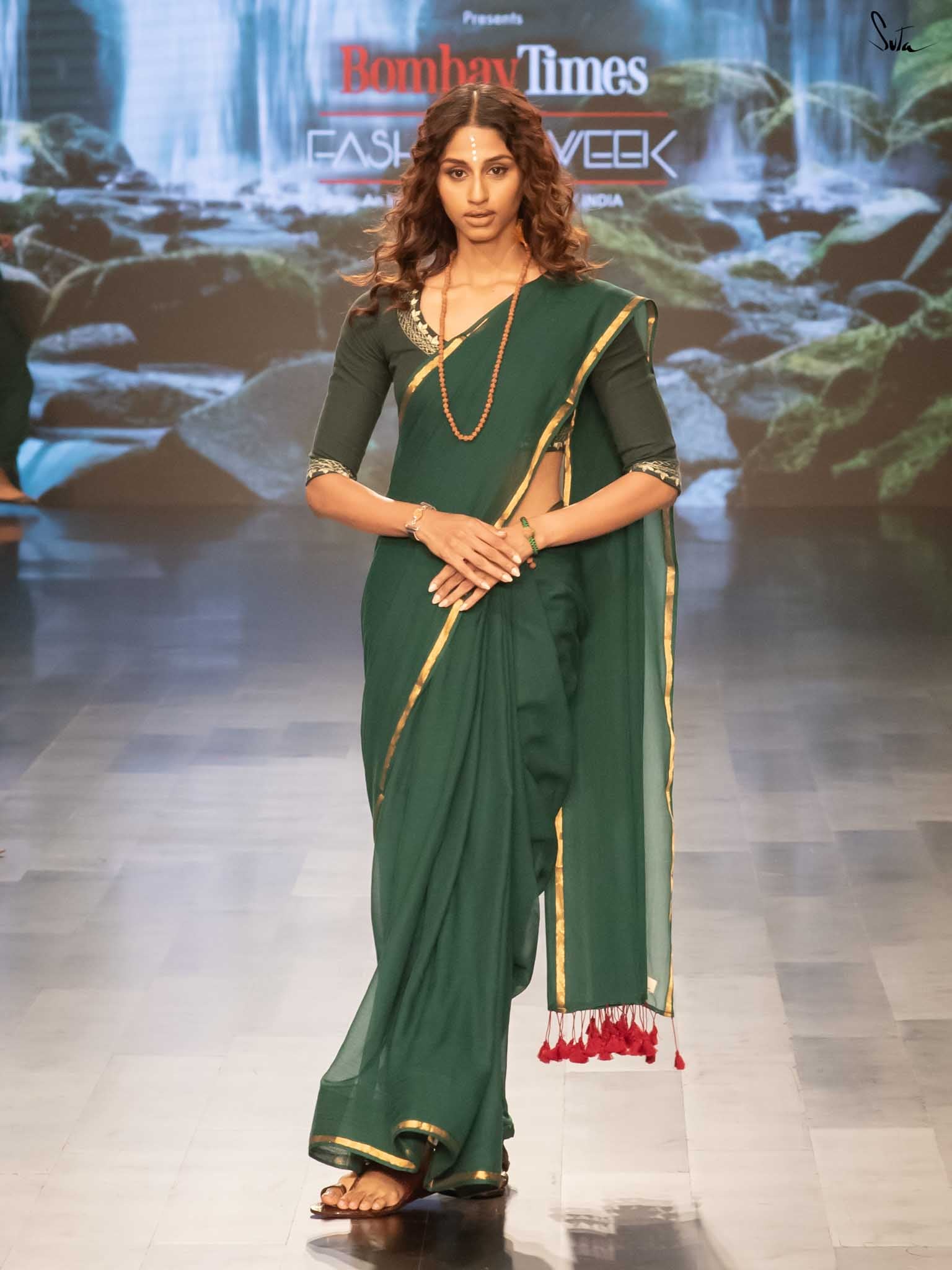 Haryali Chhaya