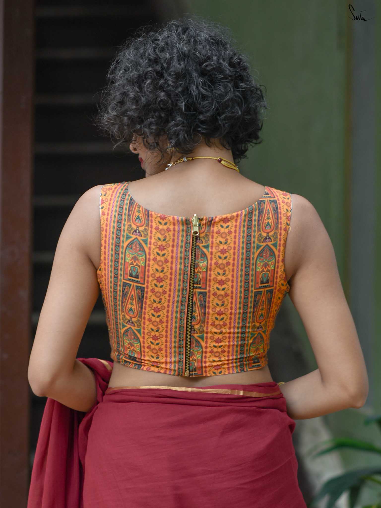 Alat Palat Haldi