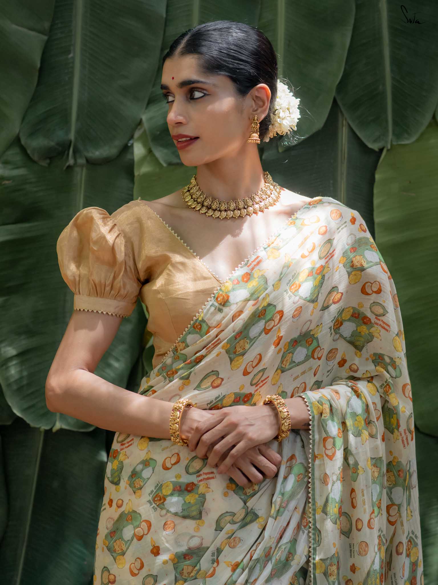 Pontharam