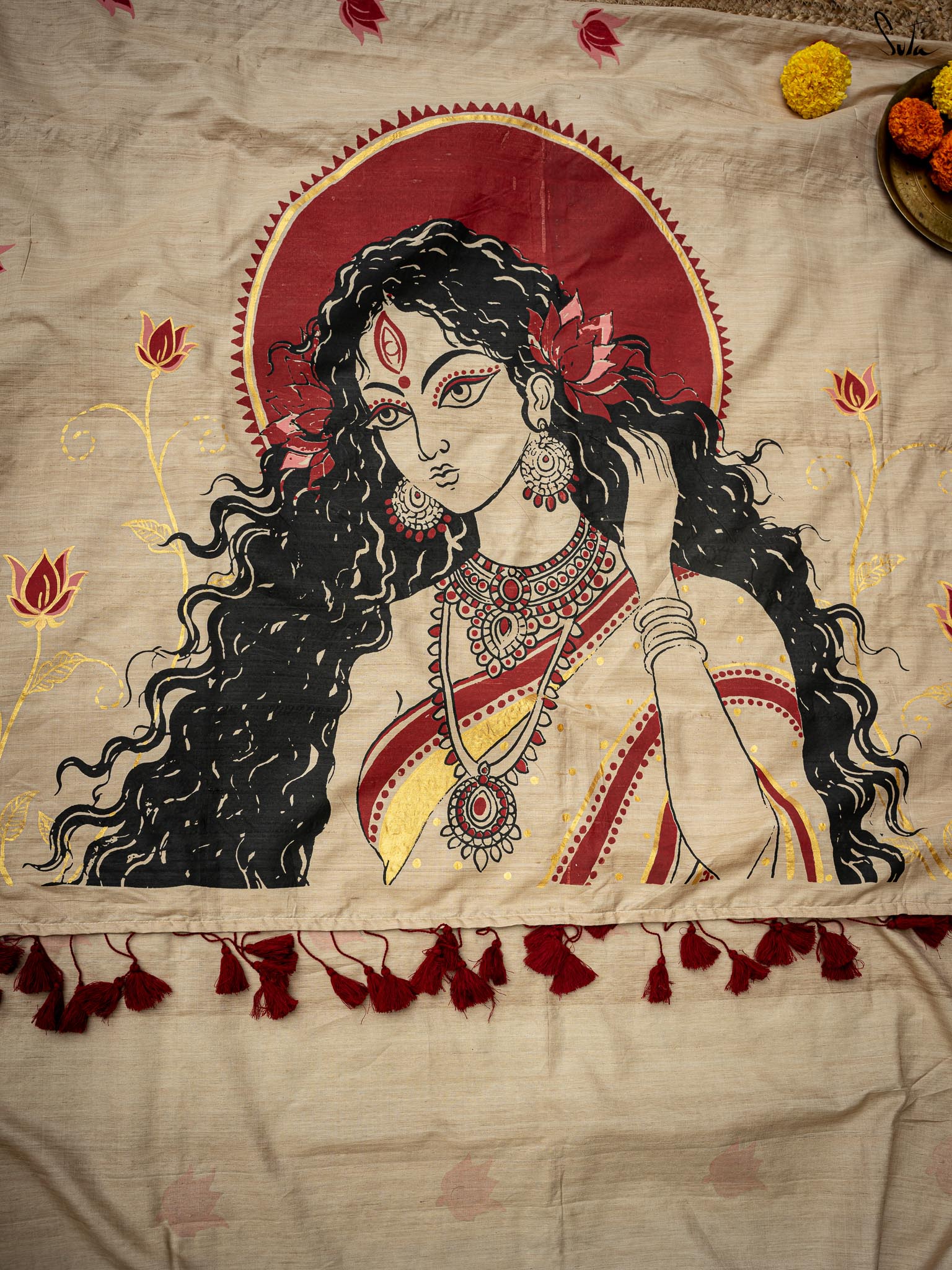 Doshobhuja