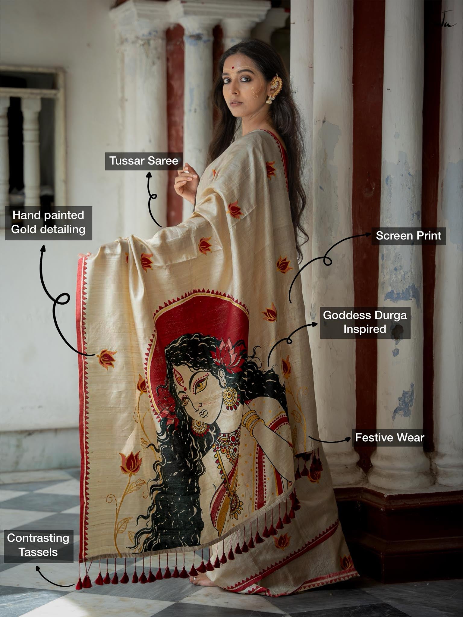 Doshobhuja