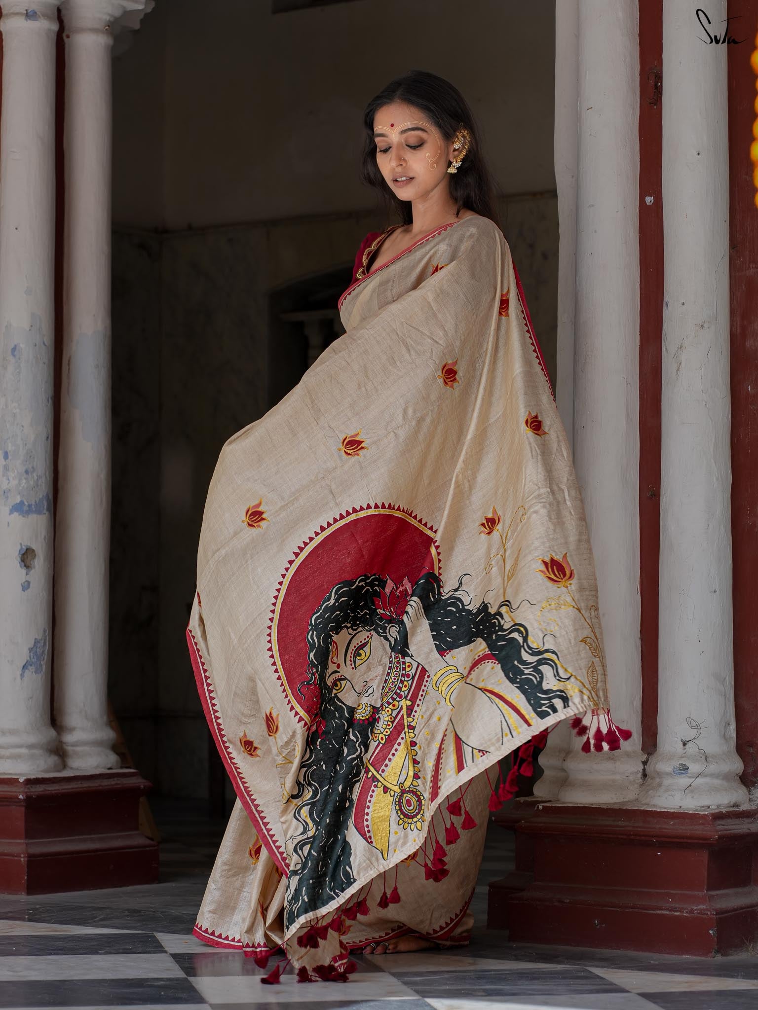 Doshobhuja