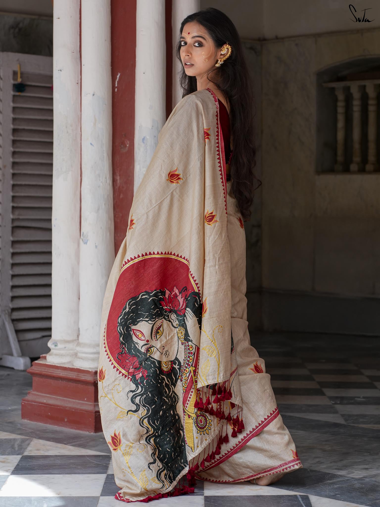 Doshobhuja