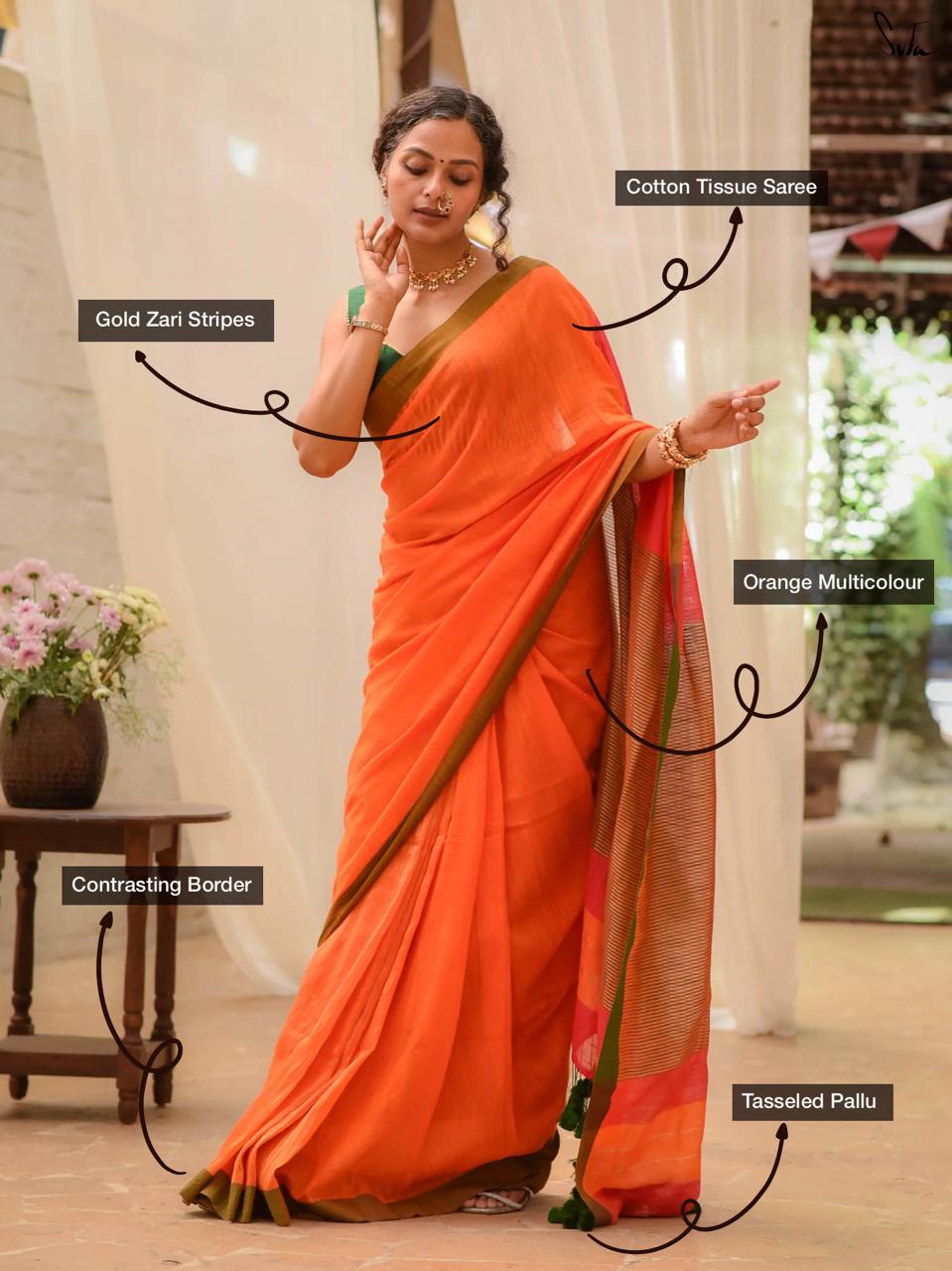 Aarambh