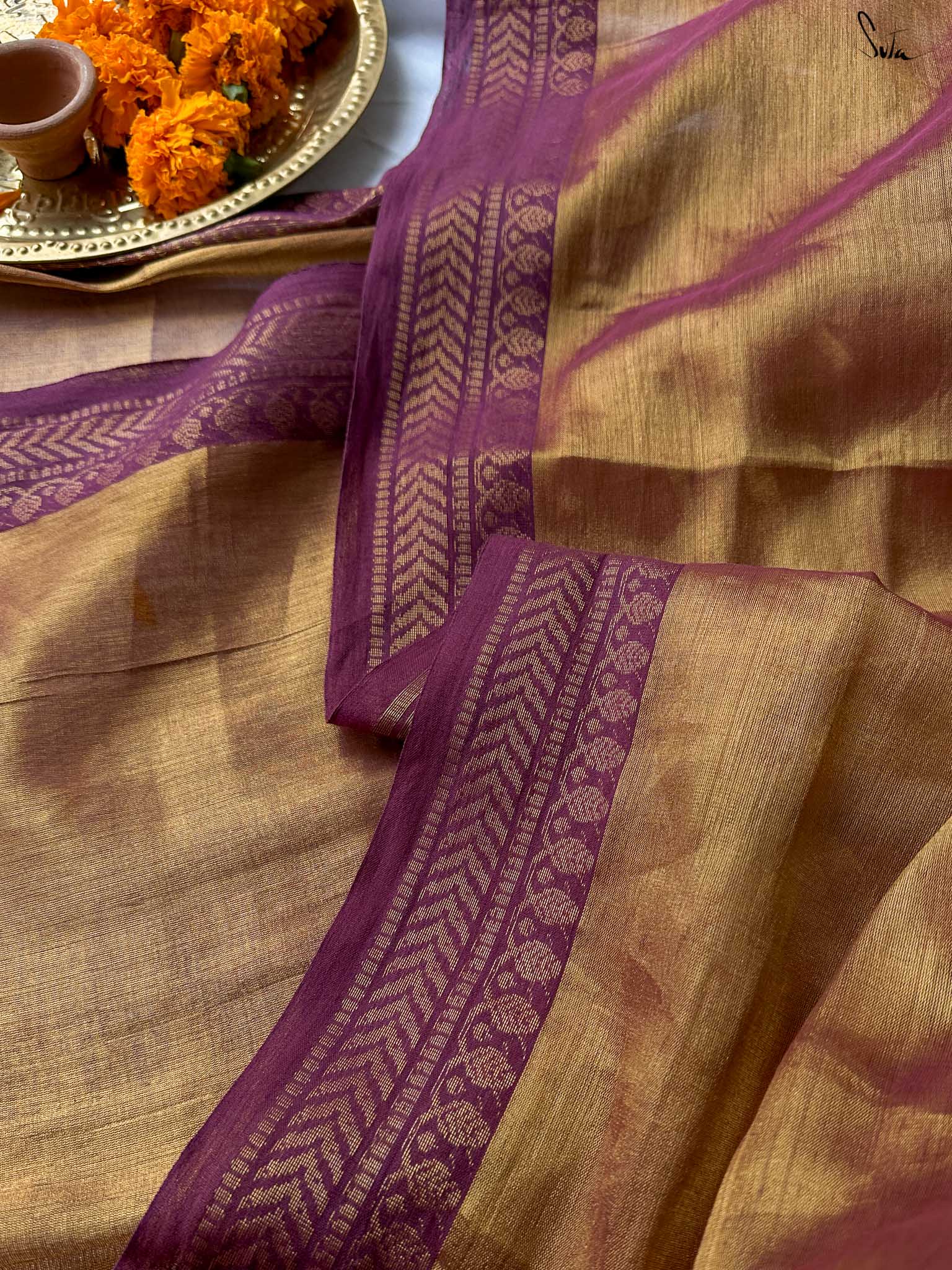 Suvarna Rekha