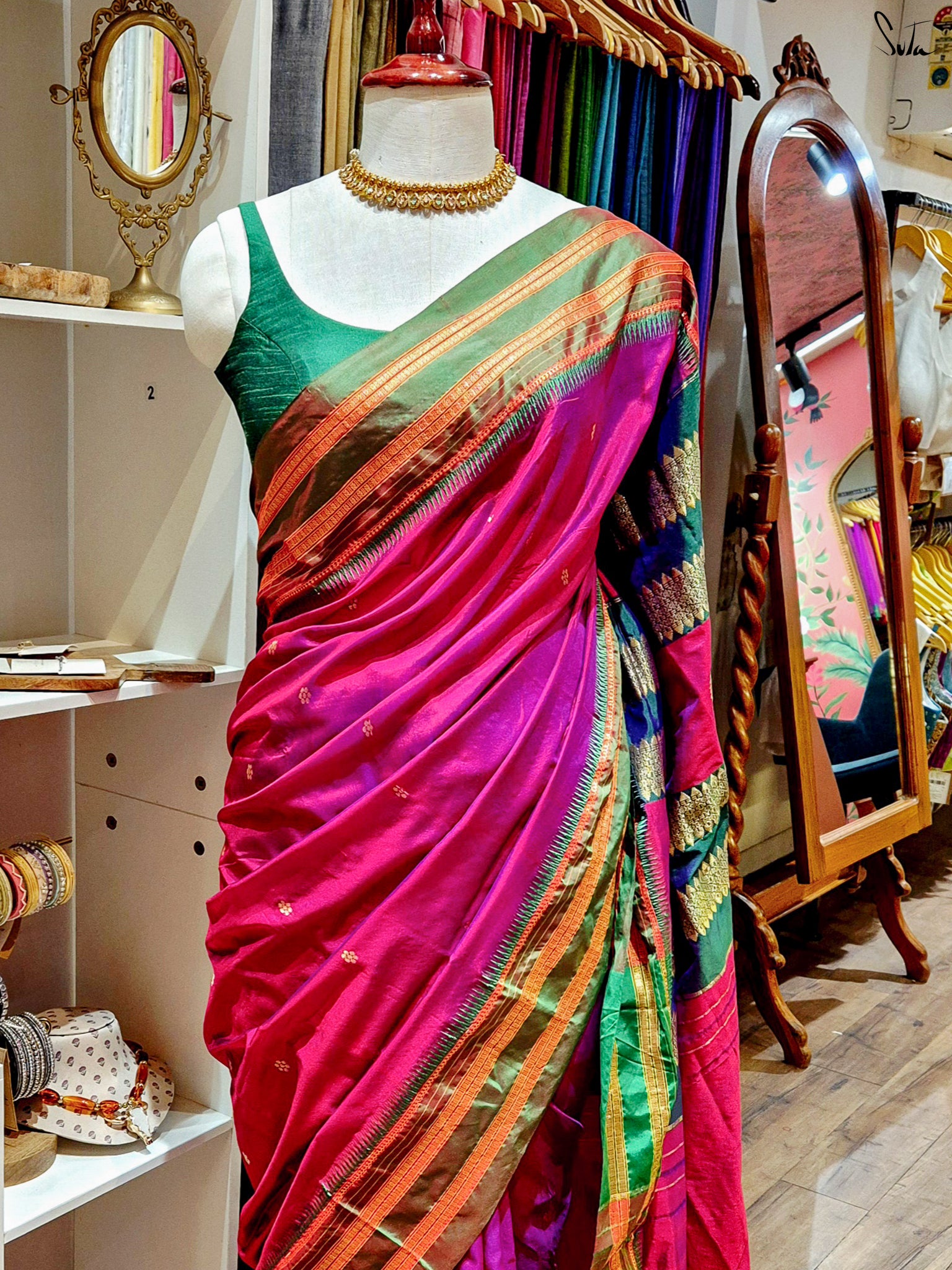 Jamuni Sutra