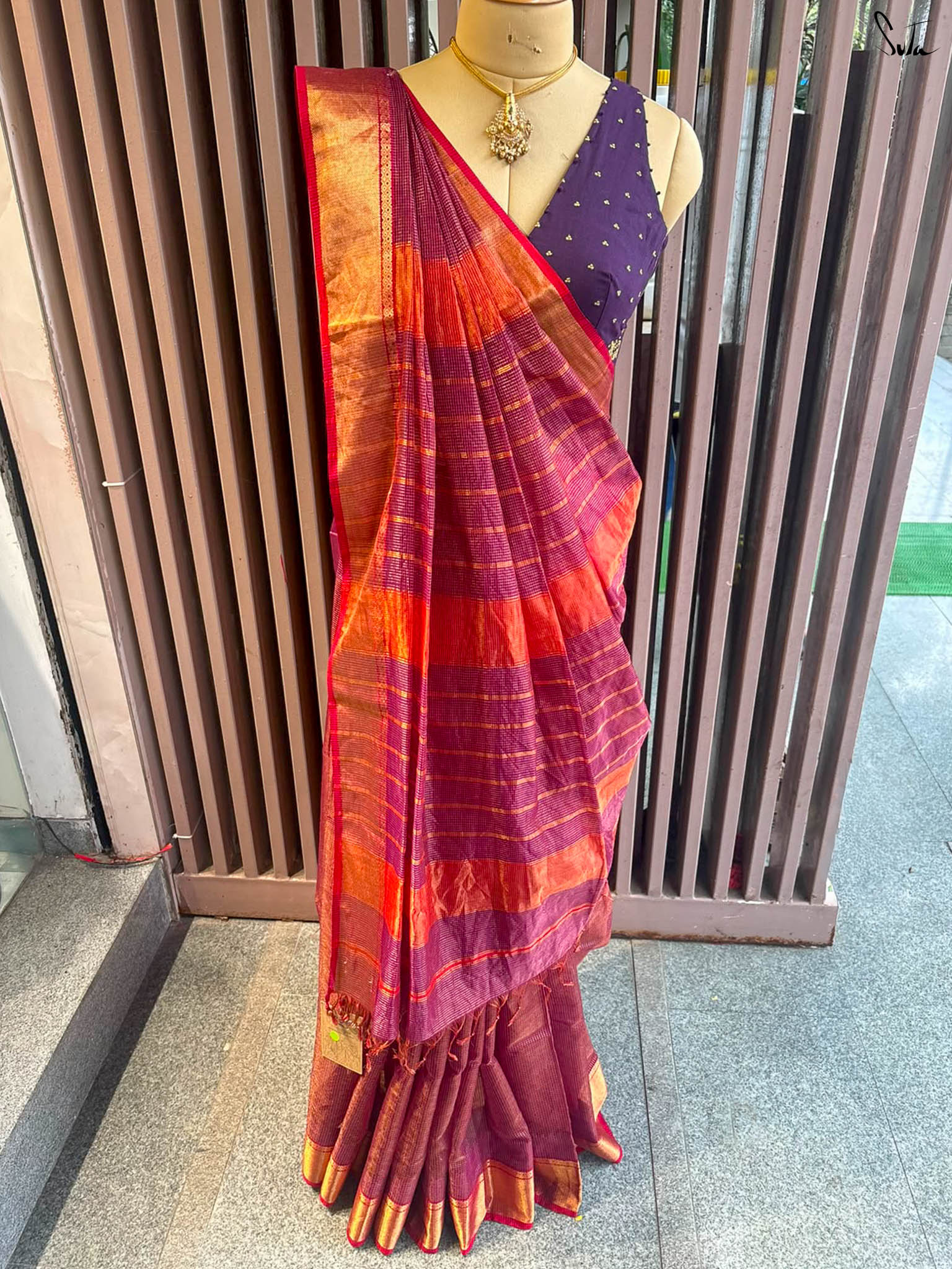 Kusumrekha
