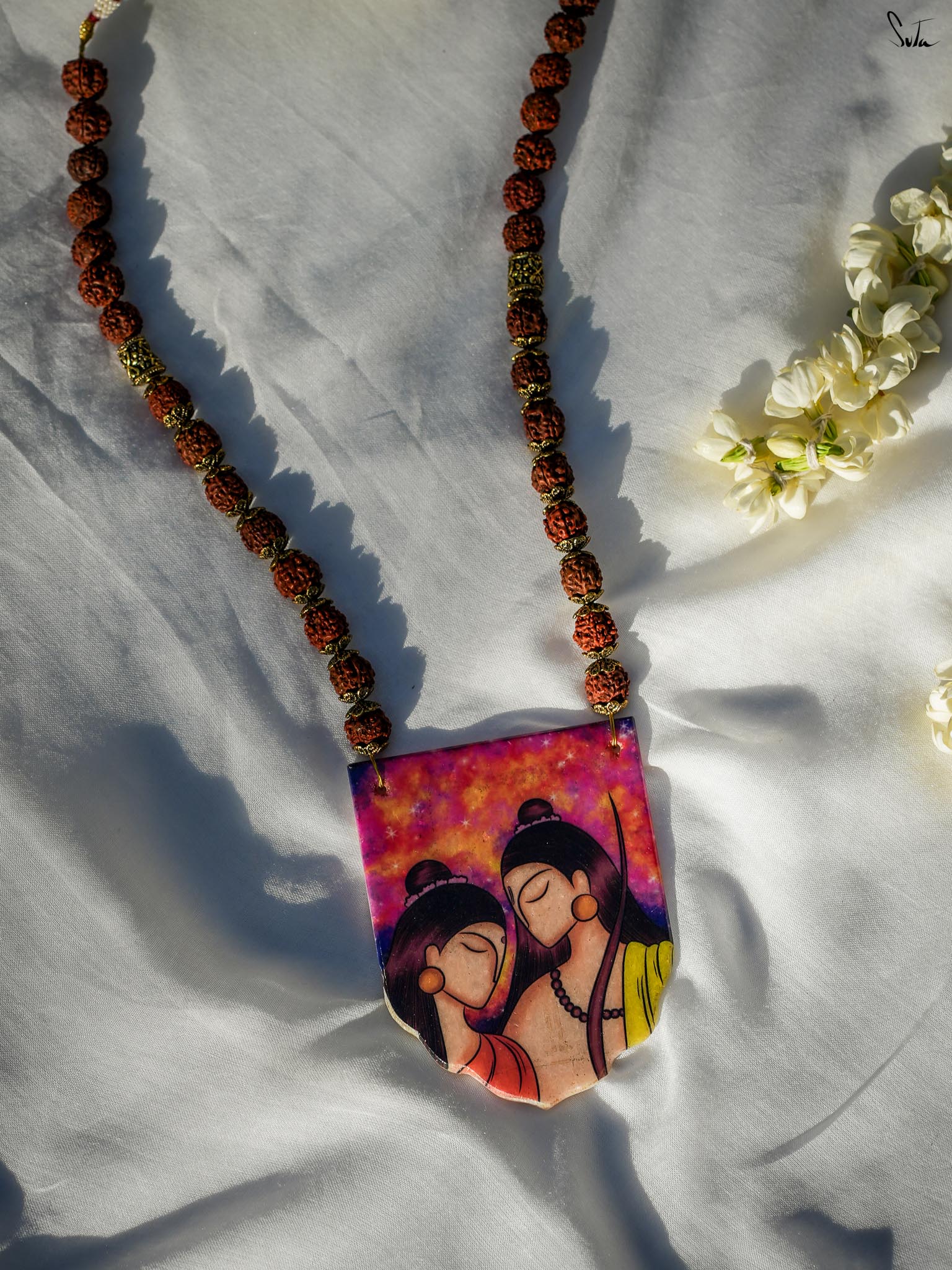 Katha Rang
