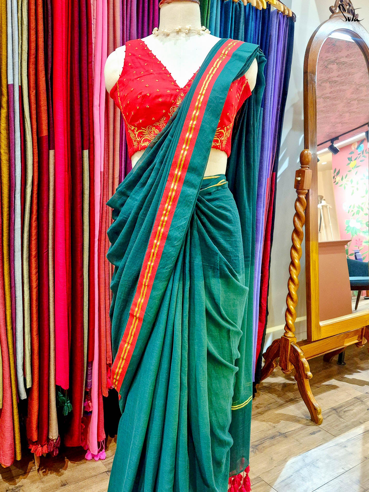 Narasimha