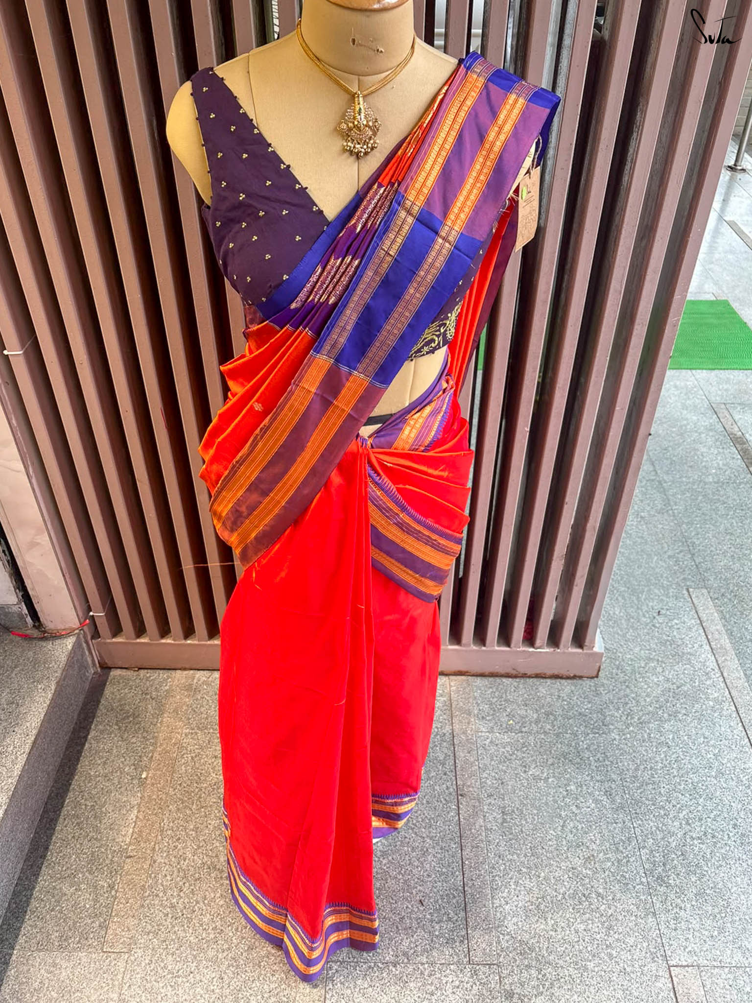 Neeli Tasvir