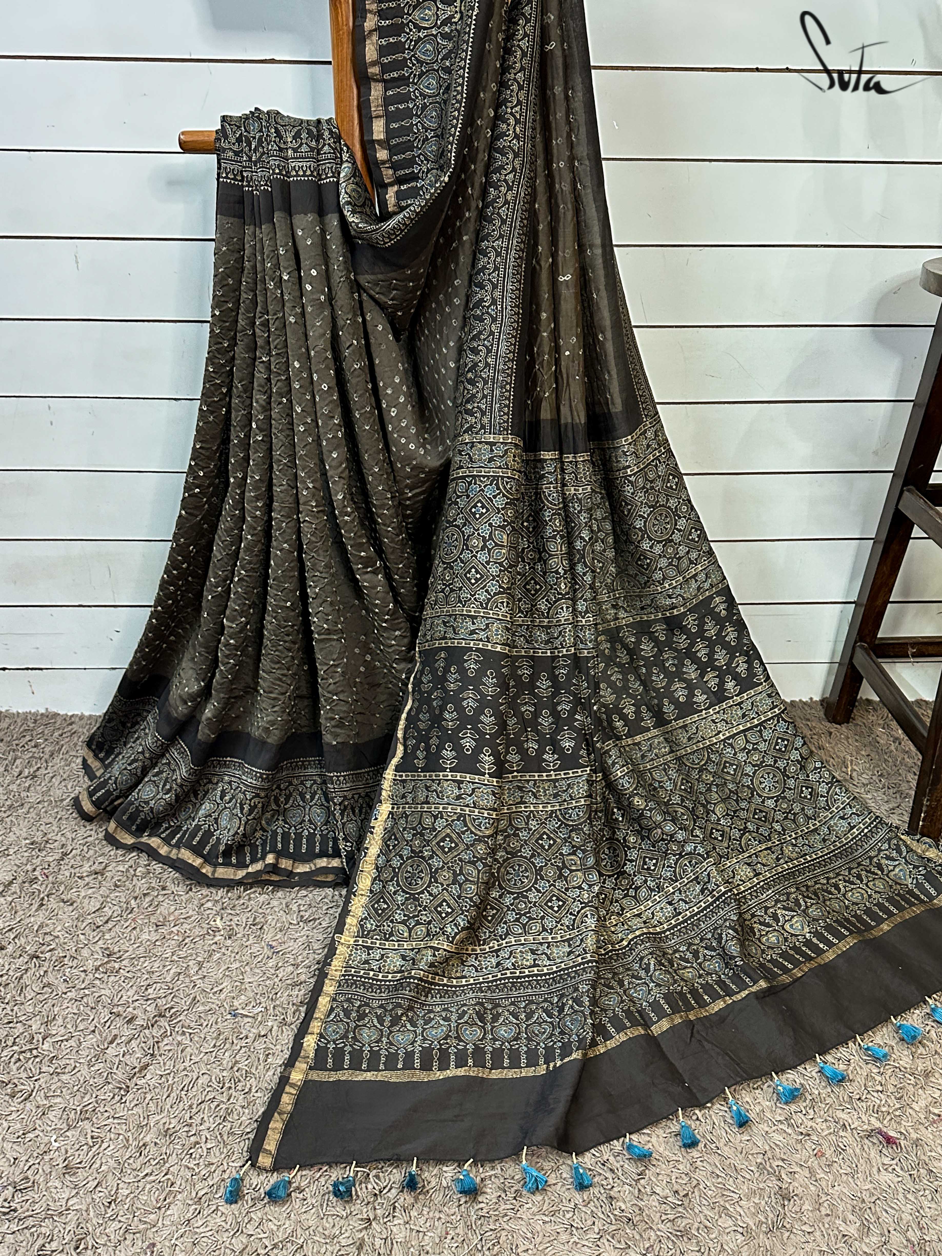 Nutan