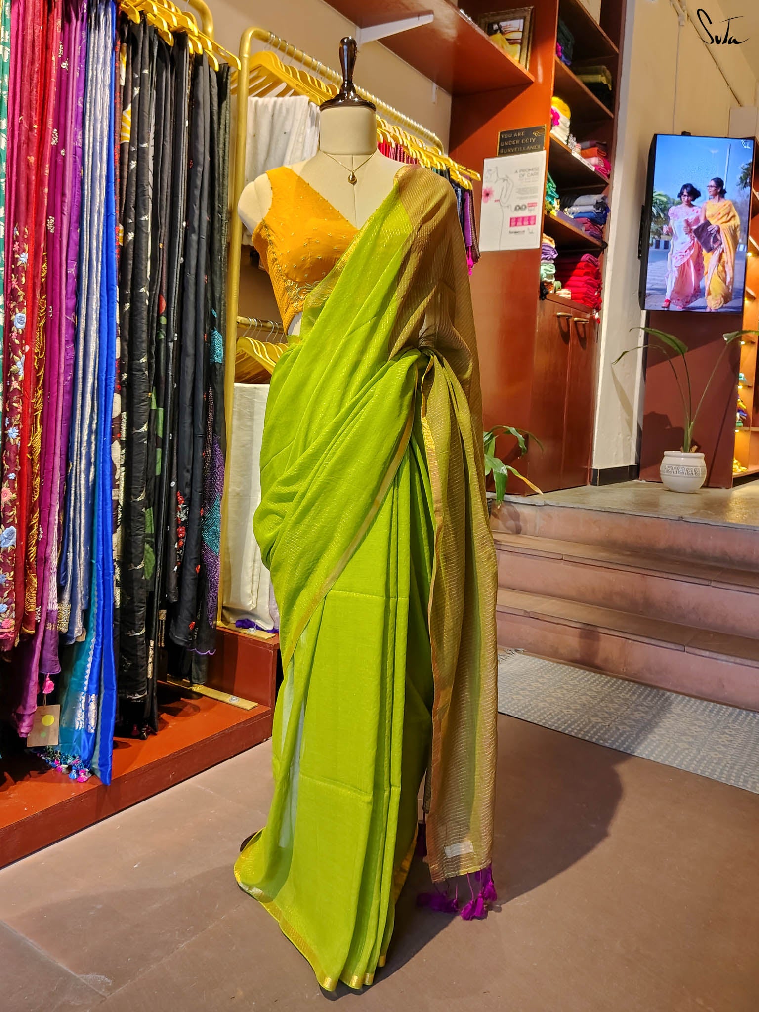 Panna Roshni