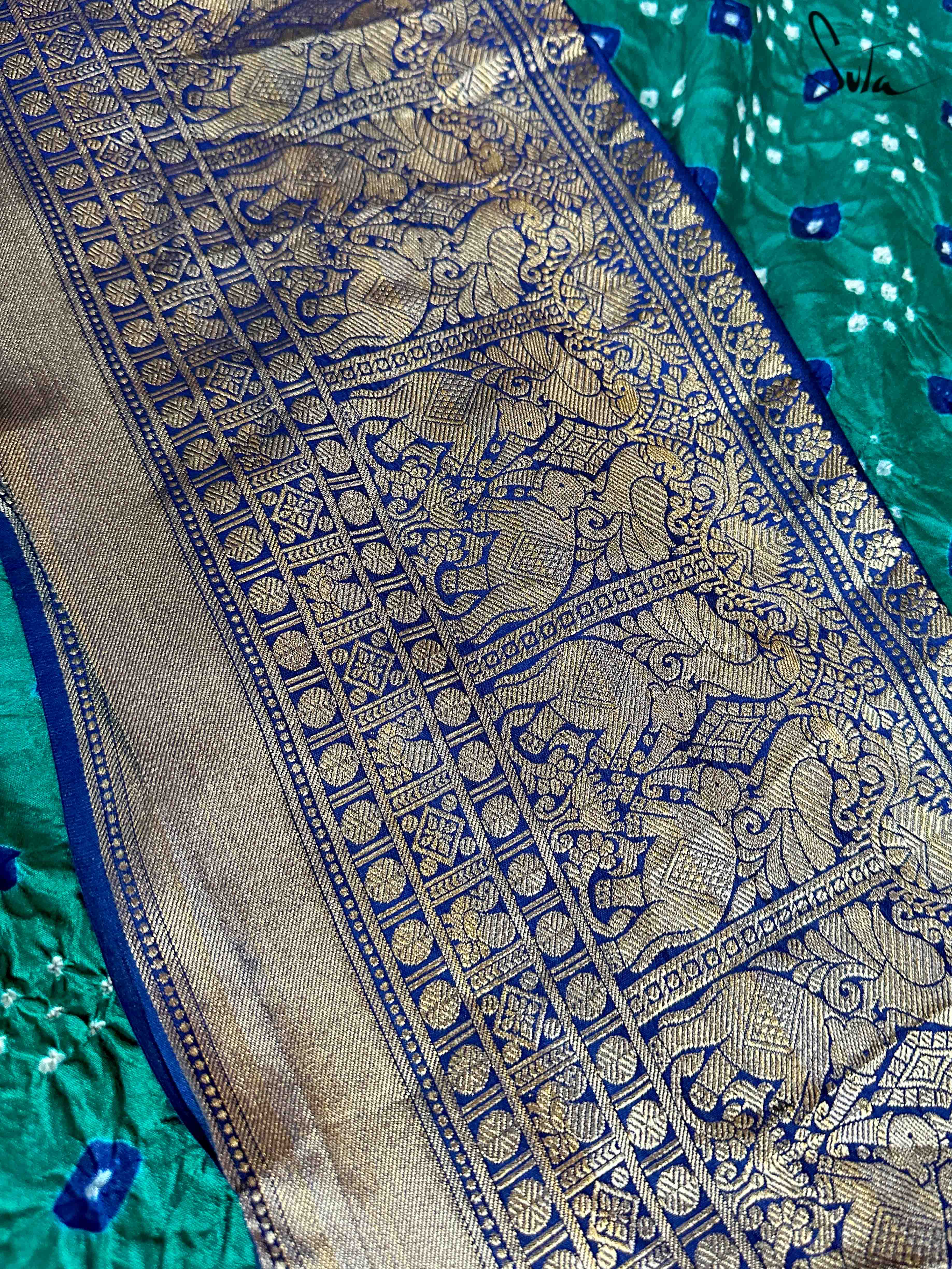 Radha