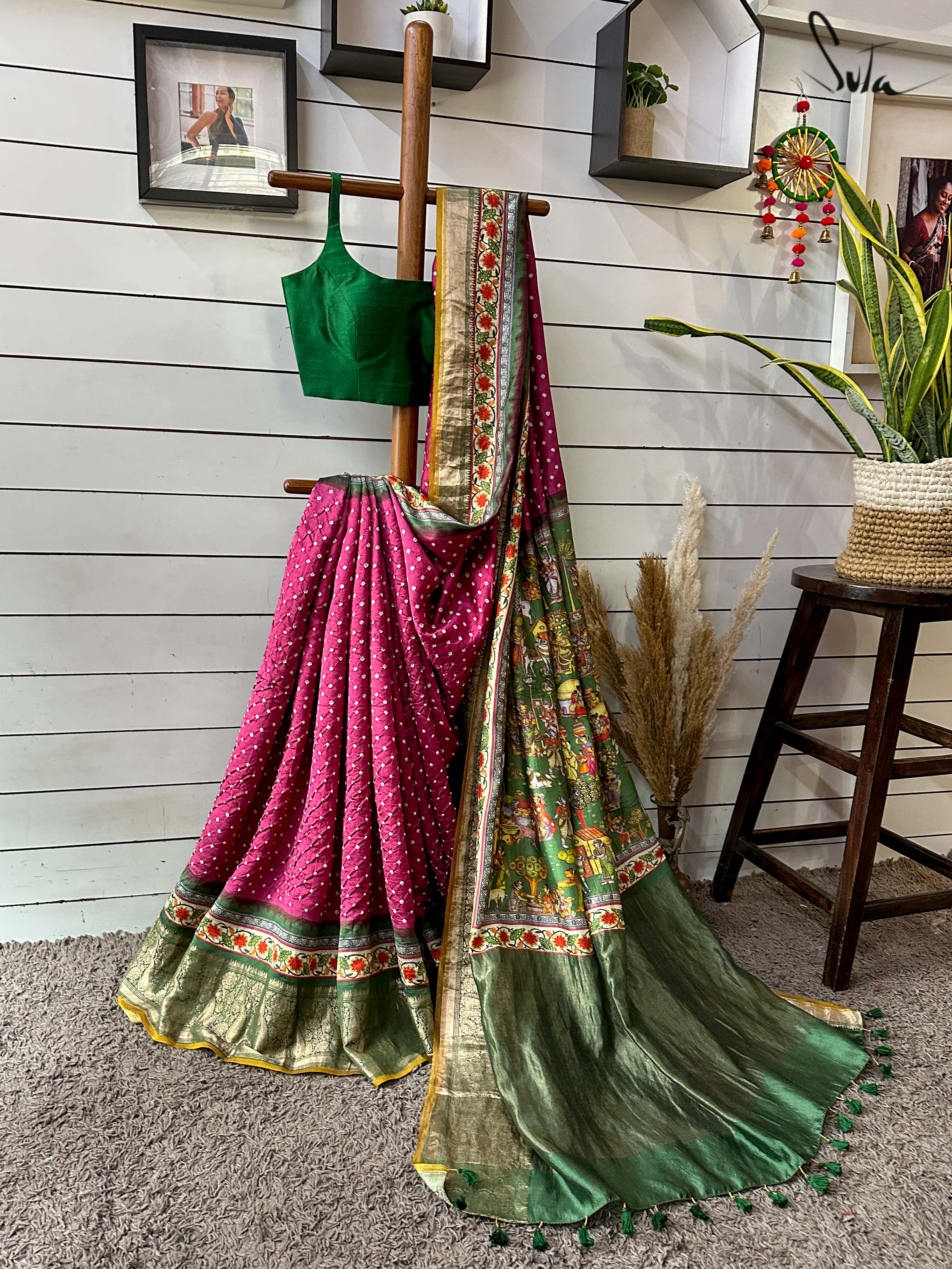 Rukmini