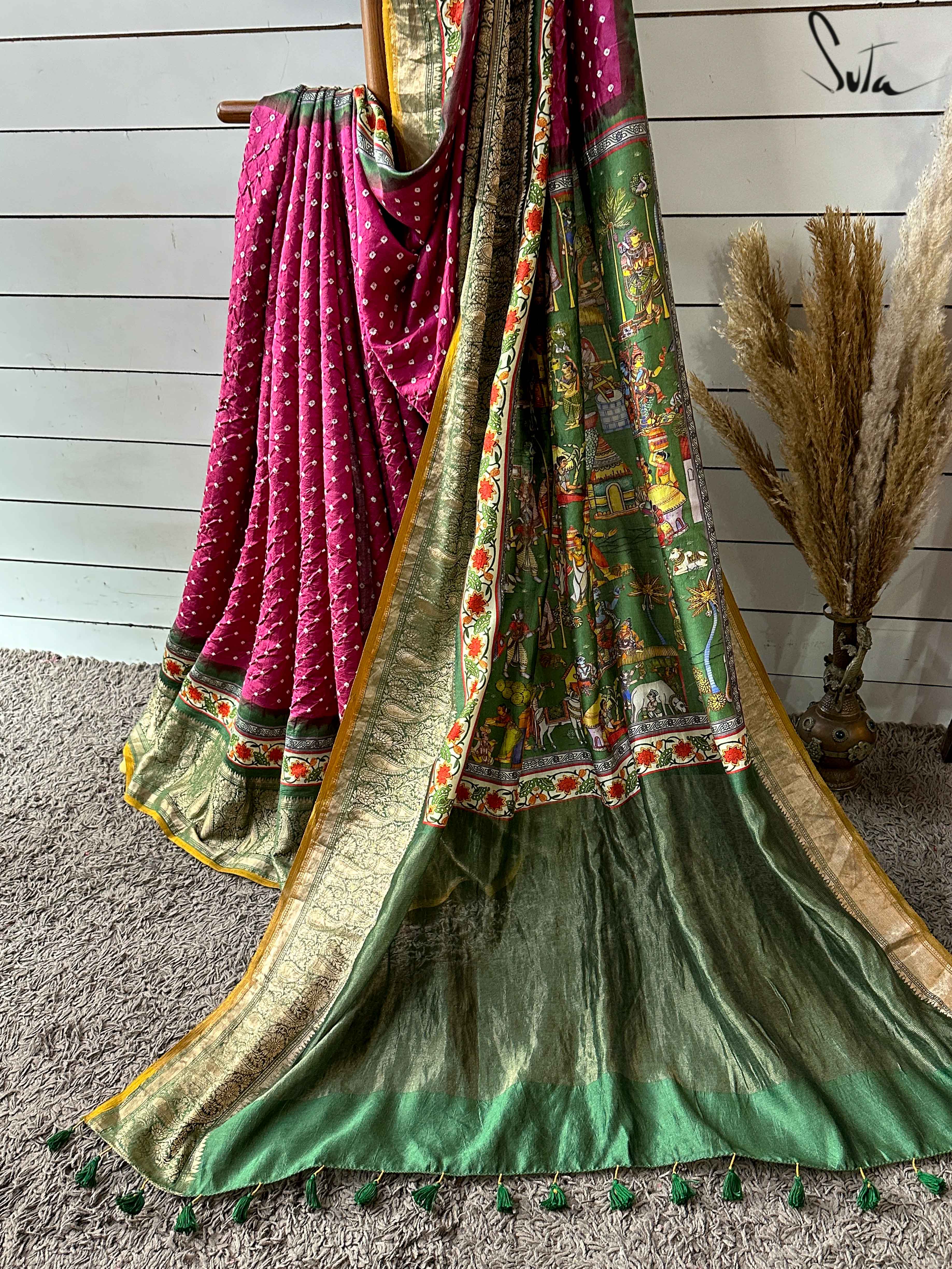 Rukmini