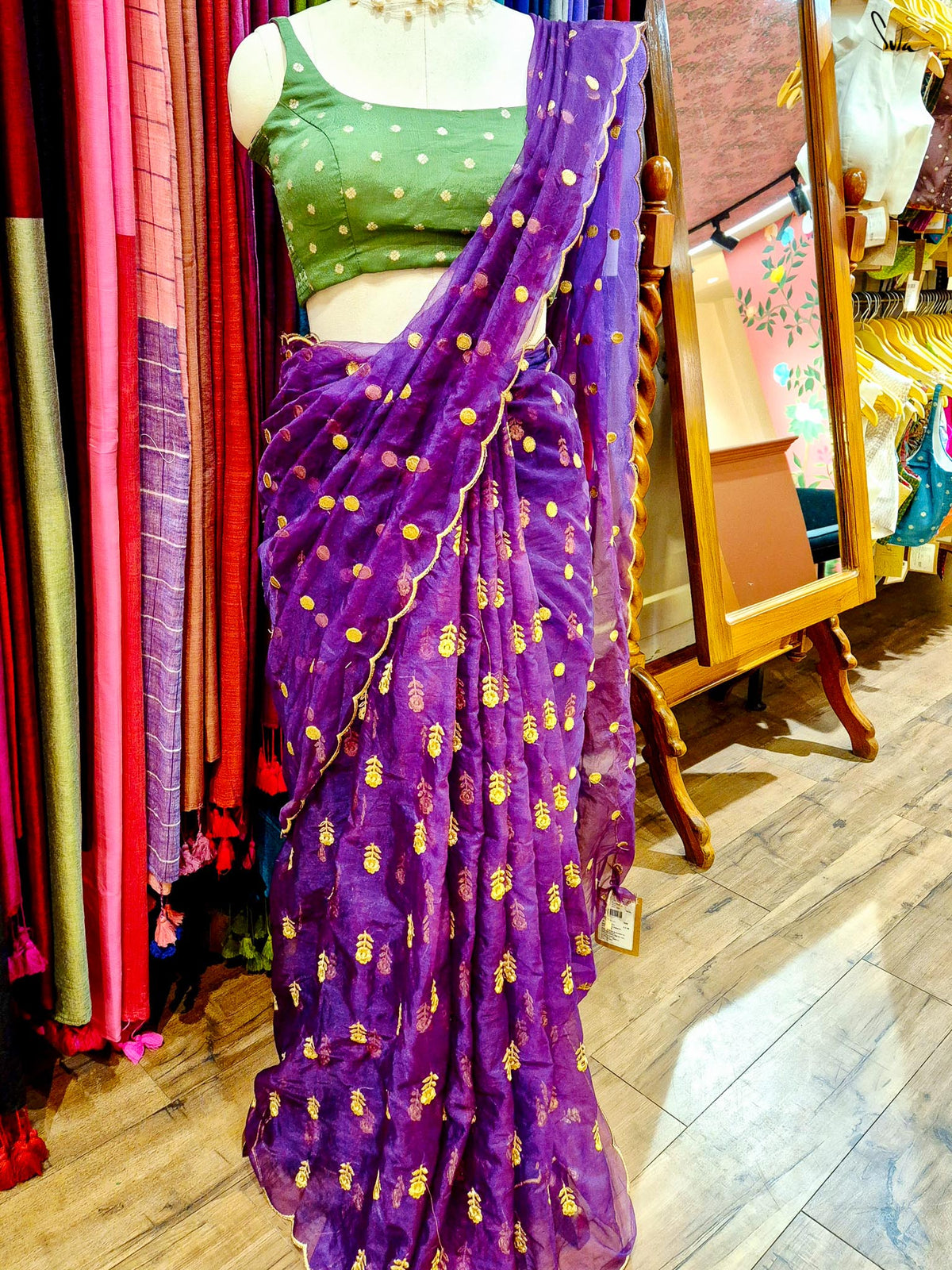 Kanakrekha