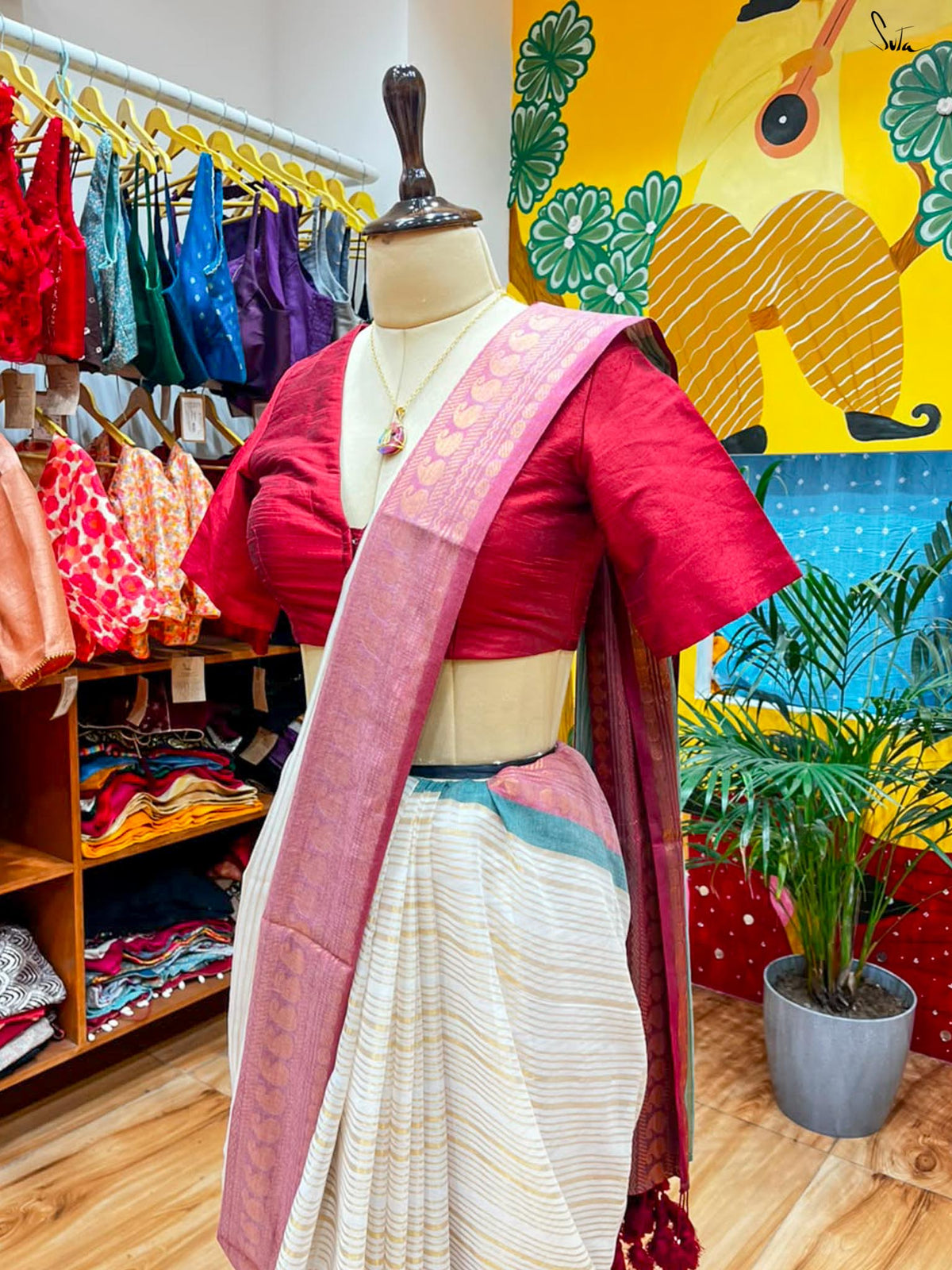 Narmada Saaj