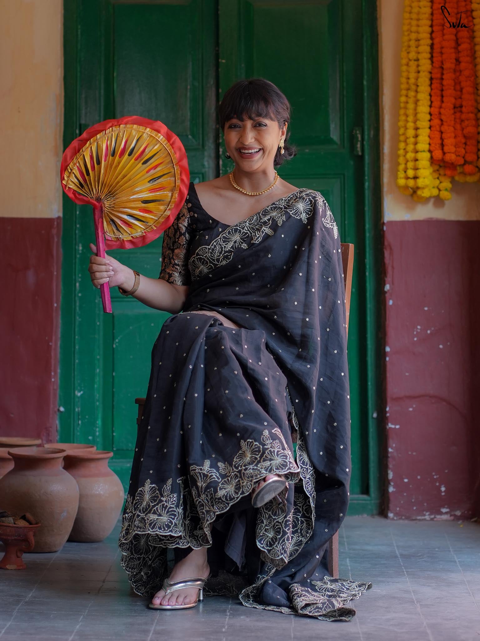 Shajuguju