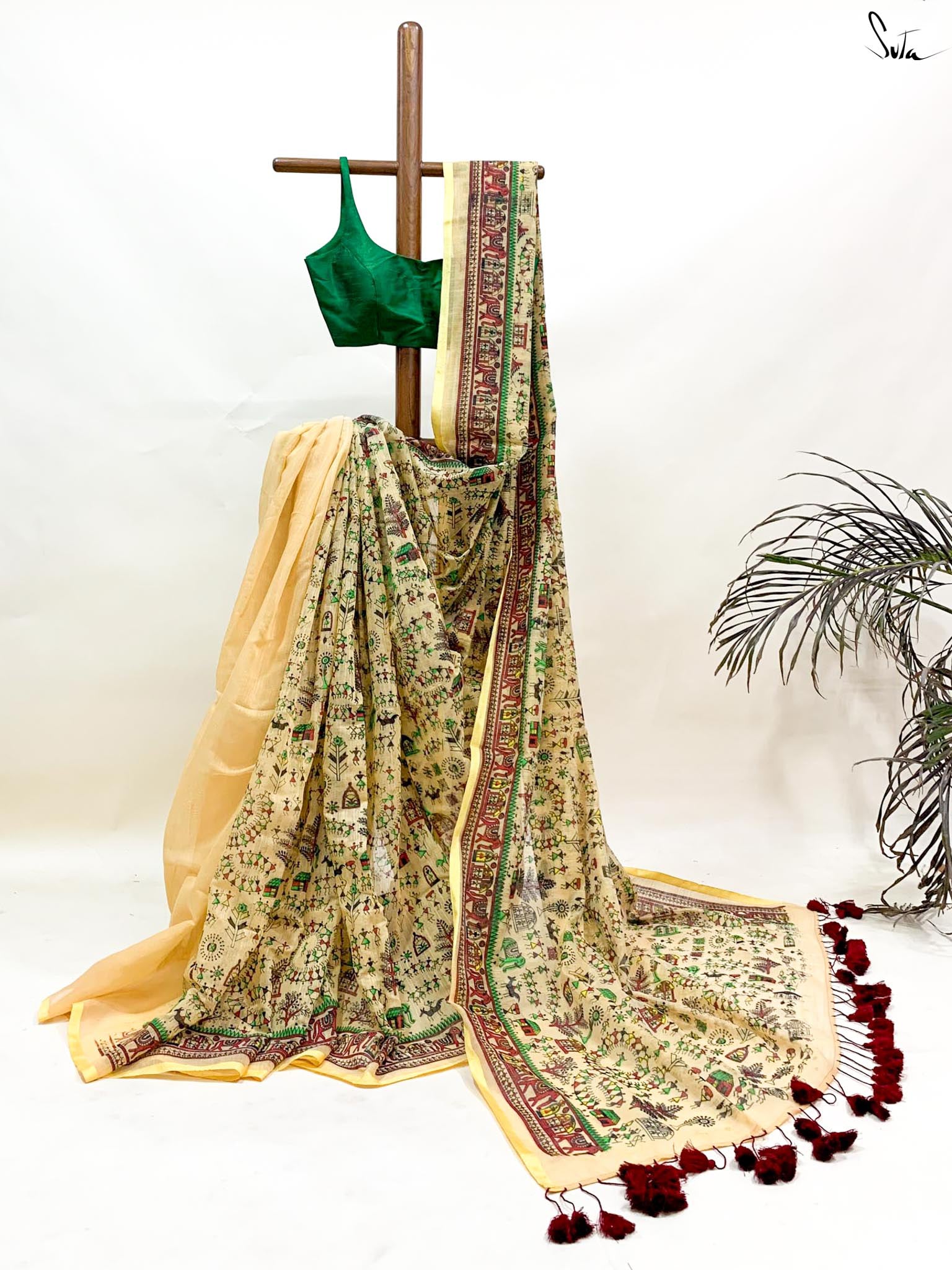 Roopanjali