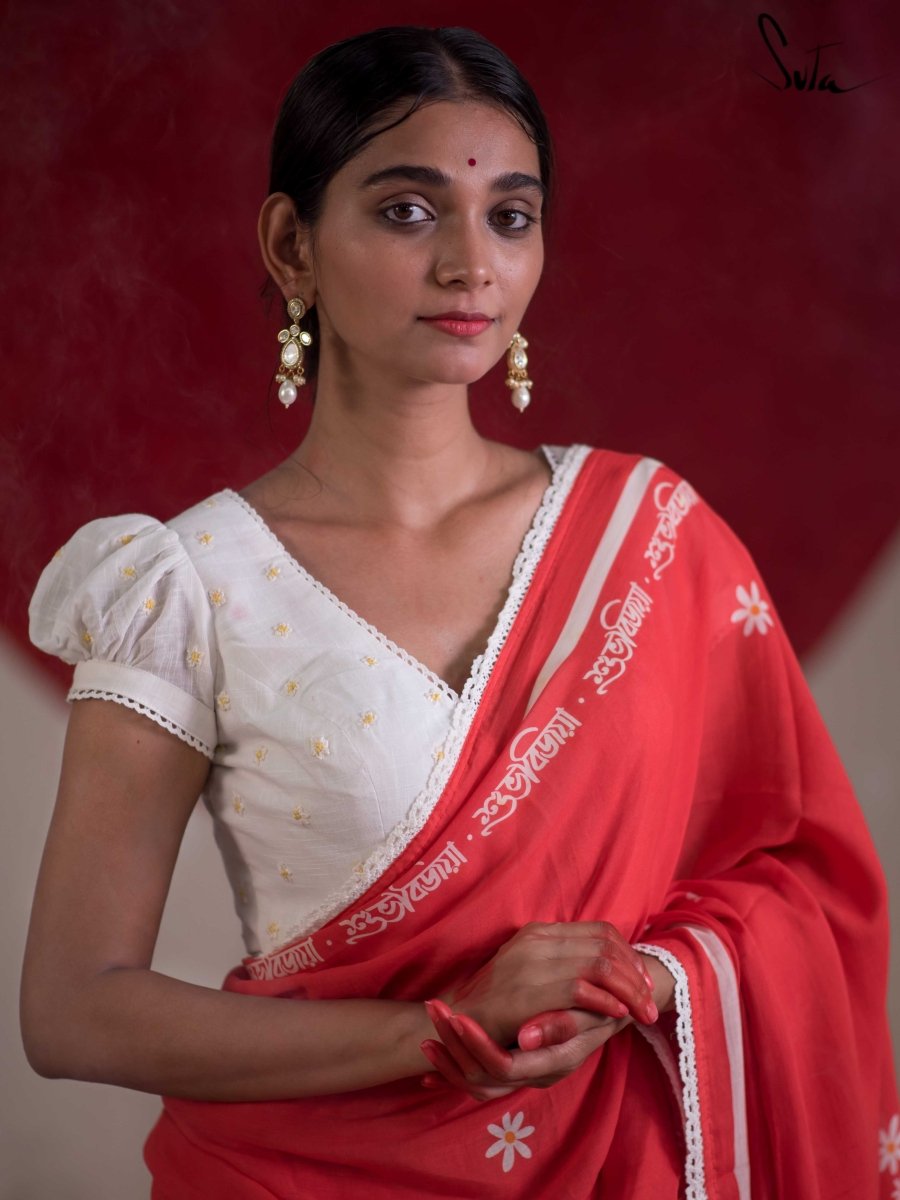 Pankhudi - suta