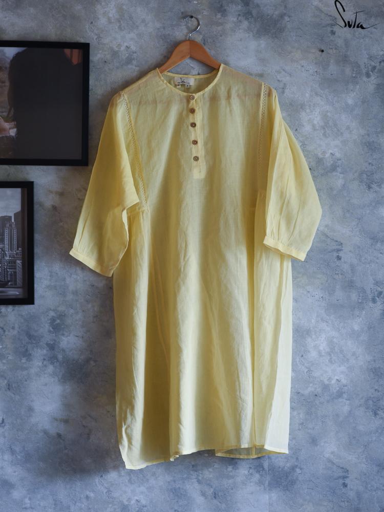 Waterlily Ripples (OverLay) - suta.in