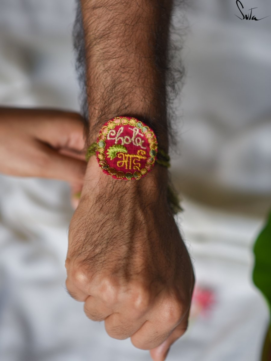 Chote Bhai ka pyaar (Rakhi) - suta.in