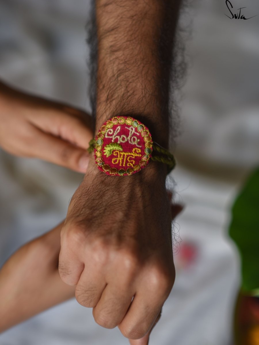 Chote Bhai ka pyaar (Rakhi) - suta.in