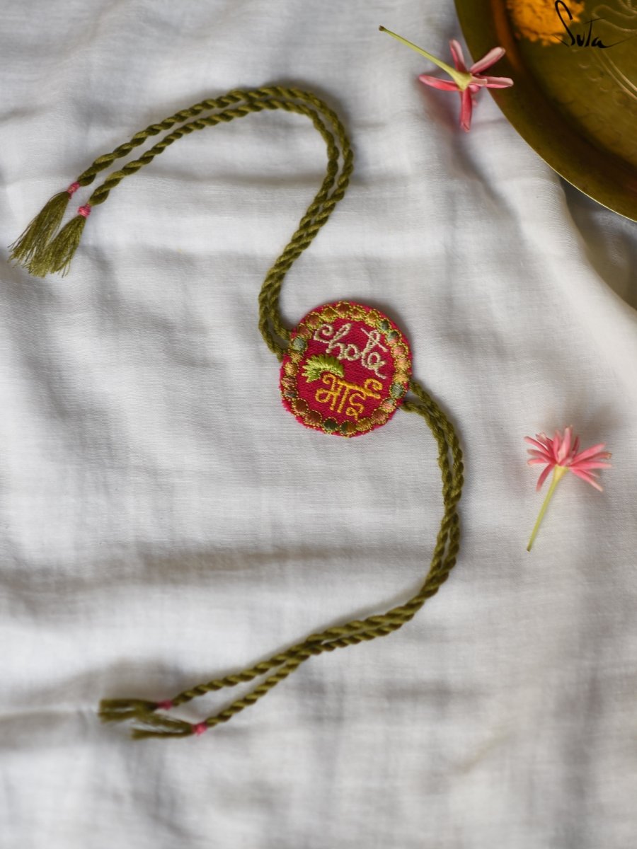 Chote Bhai ka pyaar (Rakhi) - suta.in