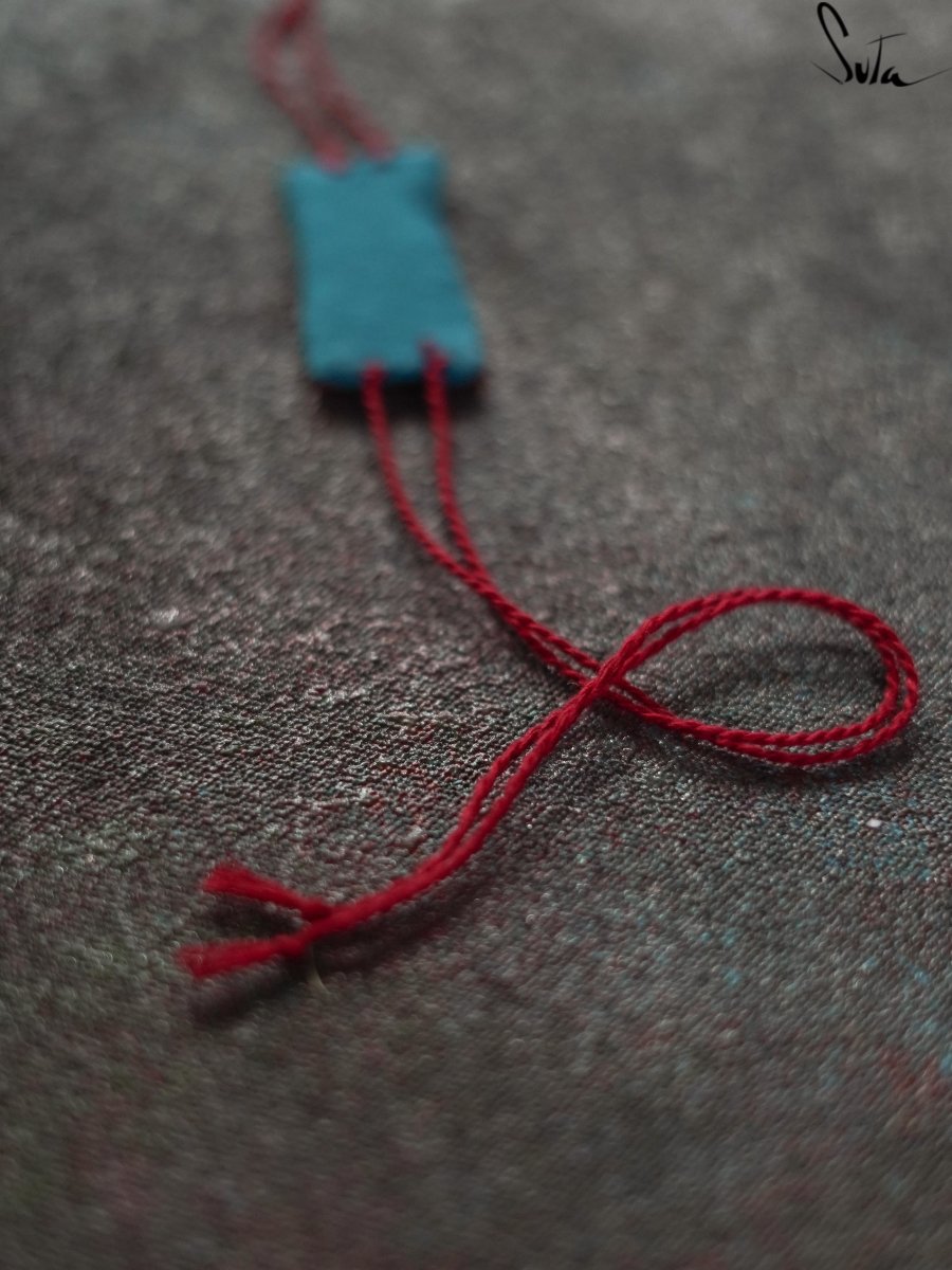 Maaro Mota Bhai (Rakhi) - suta