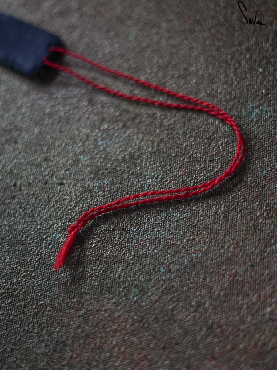 Maaro Nano Bhai (Rakhi) - suta