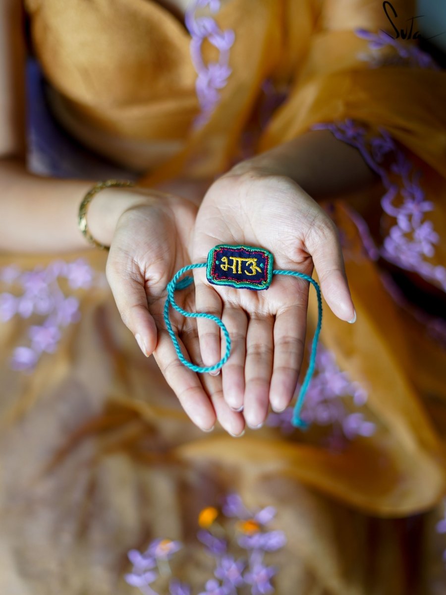 Mazha Bhau (Rakhi) - suta