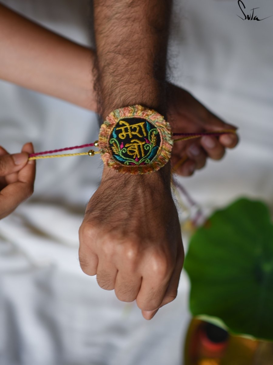 Mera Ziddi Bro (Rakhi) - suta.in