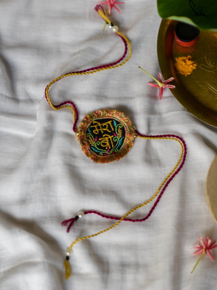 Mera Ziddi Bro (Rakhi) - suta.in