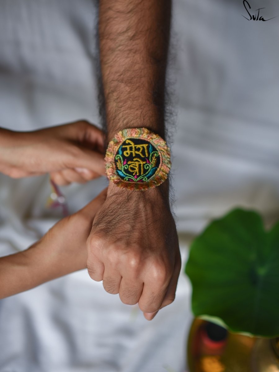 Mera Ziddi Bro (Rakhi) - suta.in