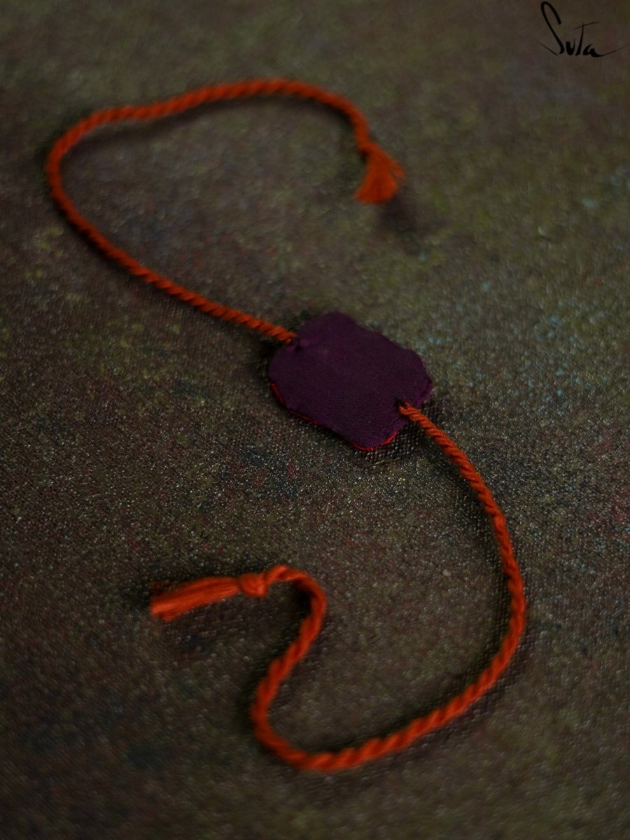 Mere Veer Ji (Rakhi) - suta