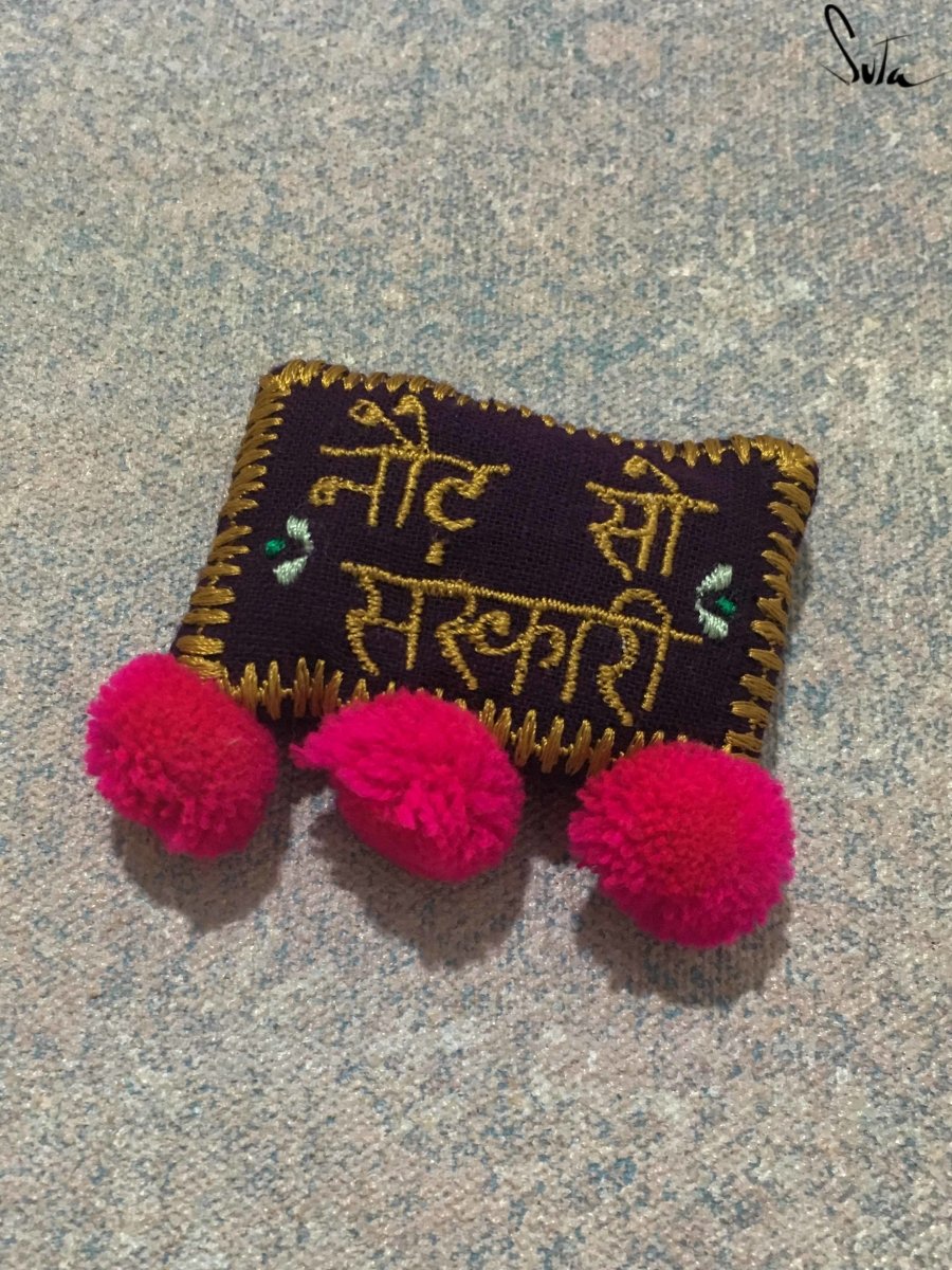 Not so Sanskaari (Brooch) - suta.in