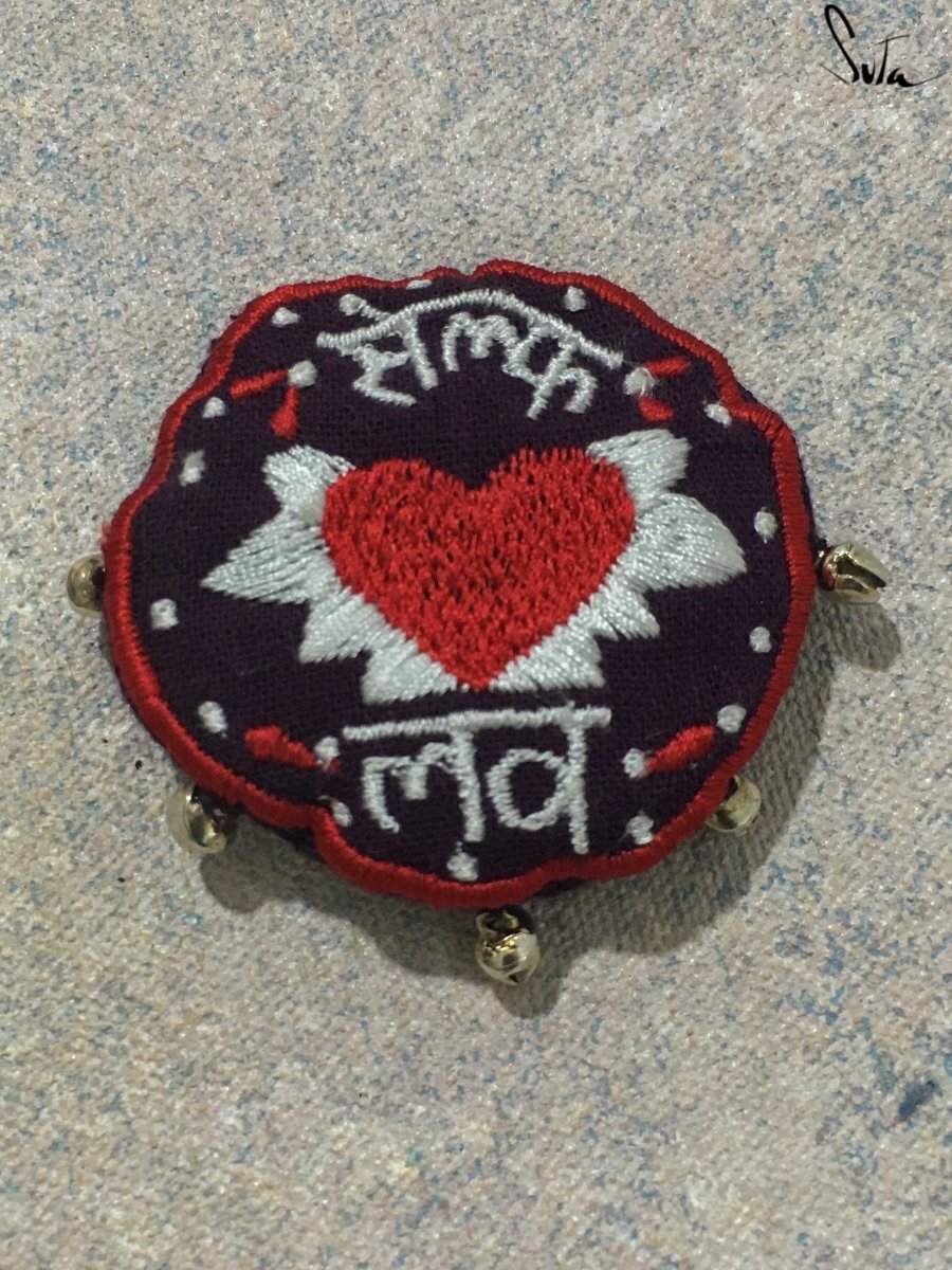 To Self Love (Brooch) - suta.in